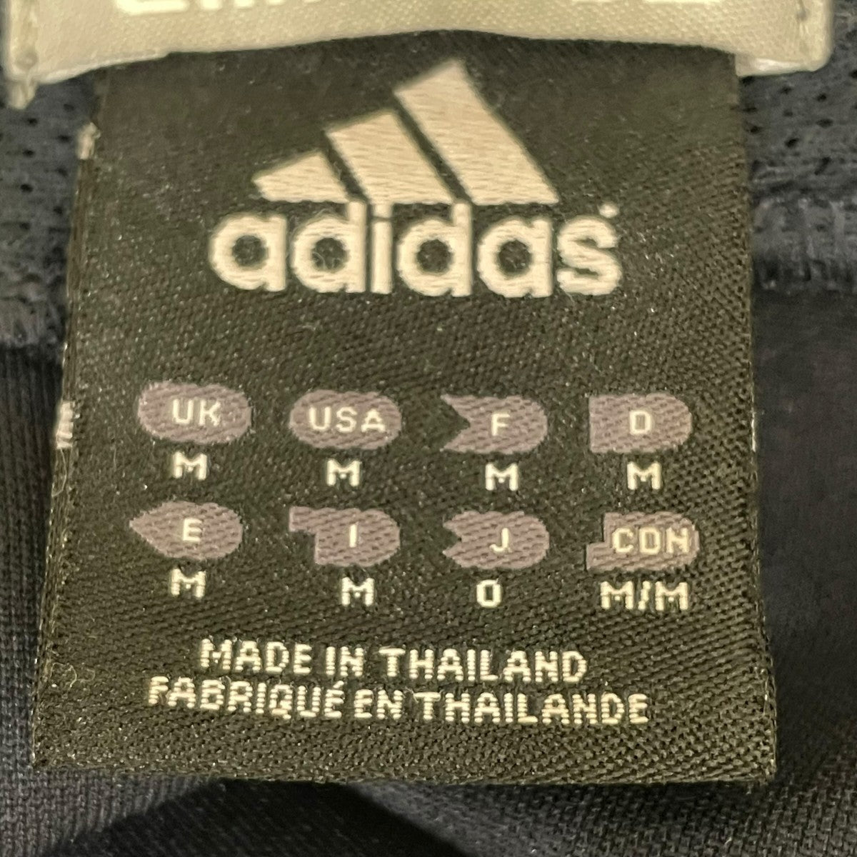 00sトラックジャケット