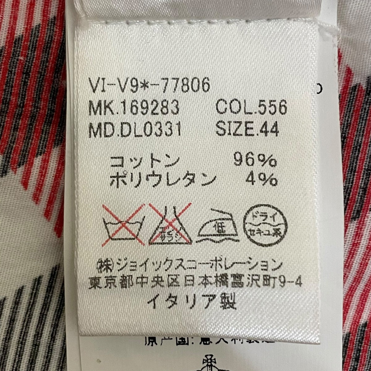 Classic Krall Stretch Button-Down Shirt長袖シャツS25DL0331