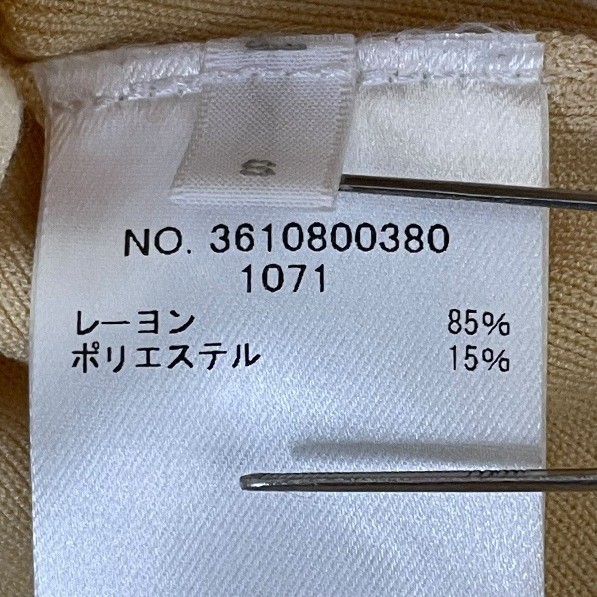 ロングスリーブカットソー3610800380