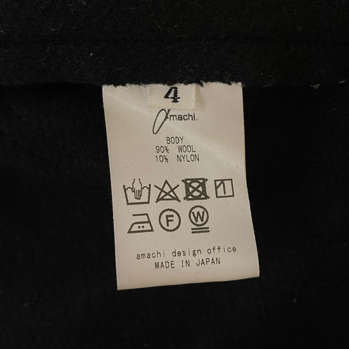amachi． プルオーバージャケットコート007H 古着・中古-5枚目のアイテム画像