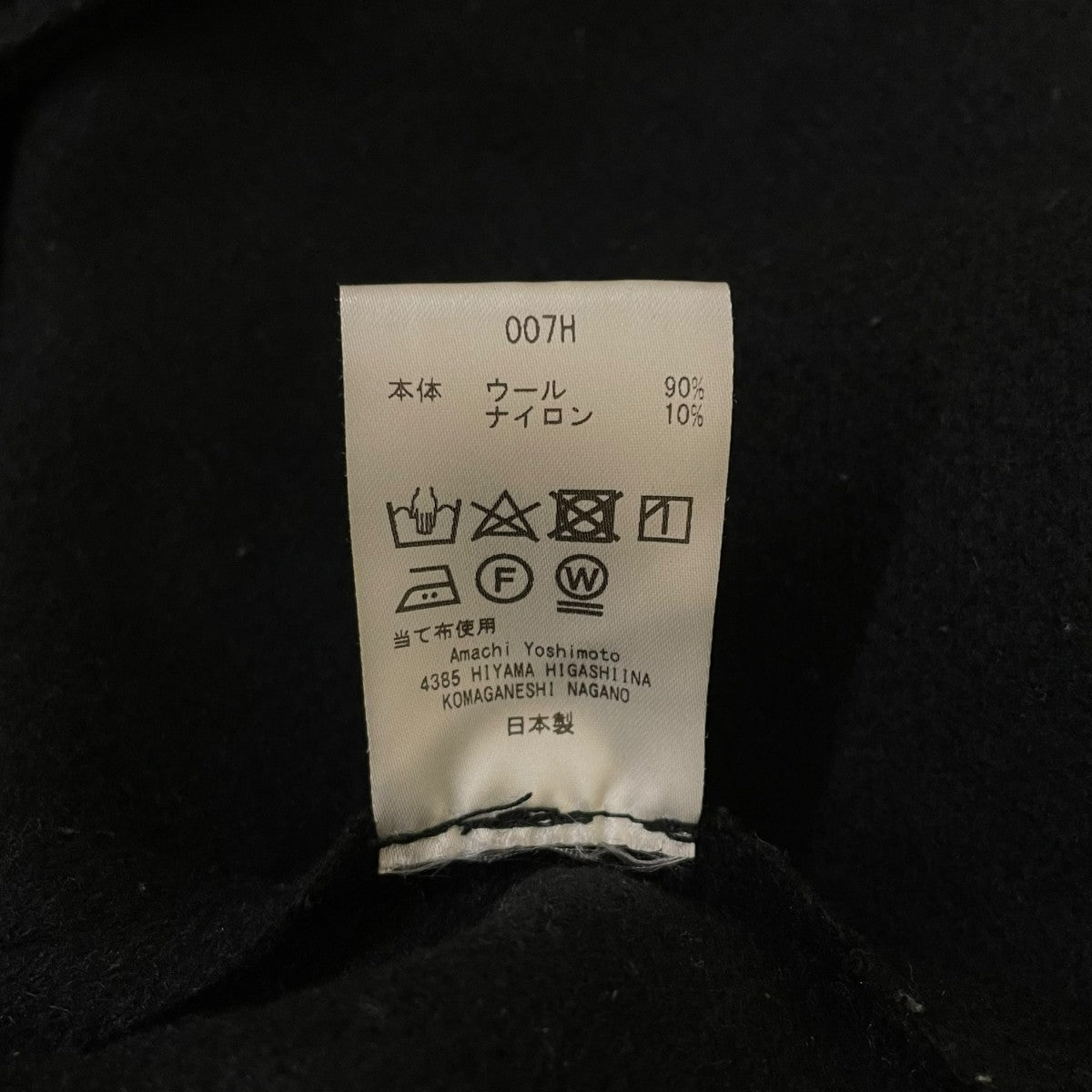 amachi． プルオーバージャケットコート007H 古着・中古-6枚目のアイテム画像