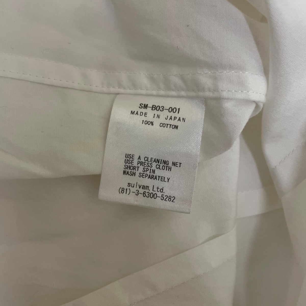 20AWBROAD OVER SHIRT ブロードオーバーシャツオーバーサイズ アシンメトリー 長袖シャツ コットンシャツSM-B03-001