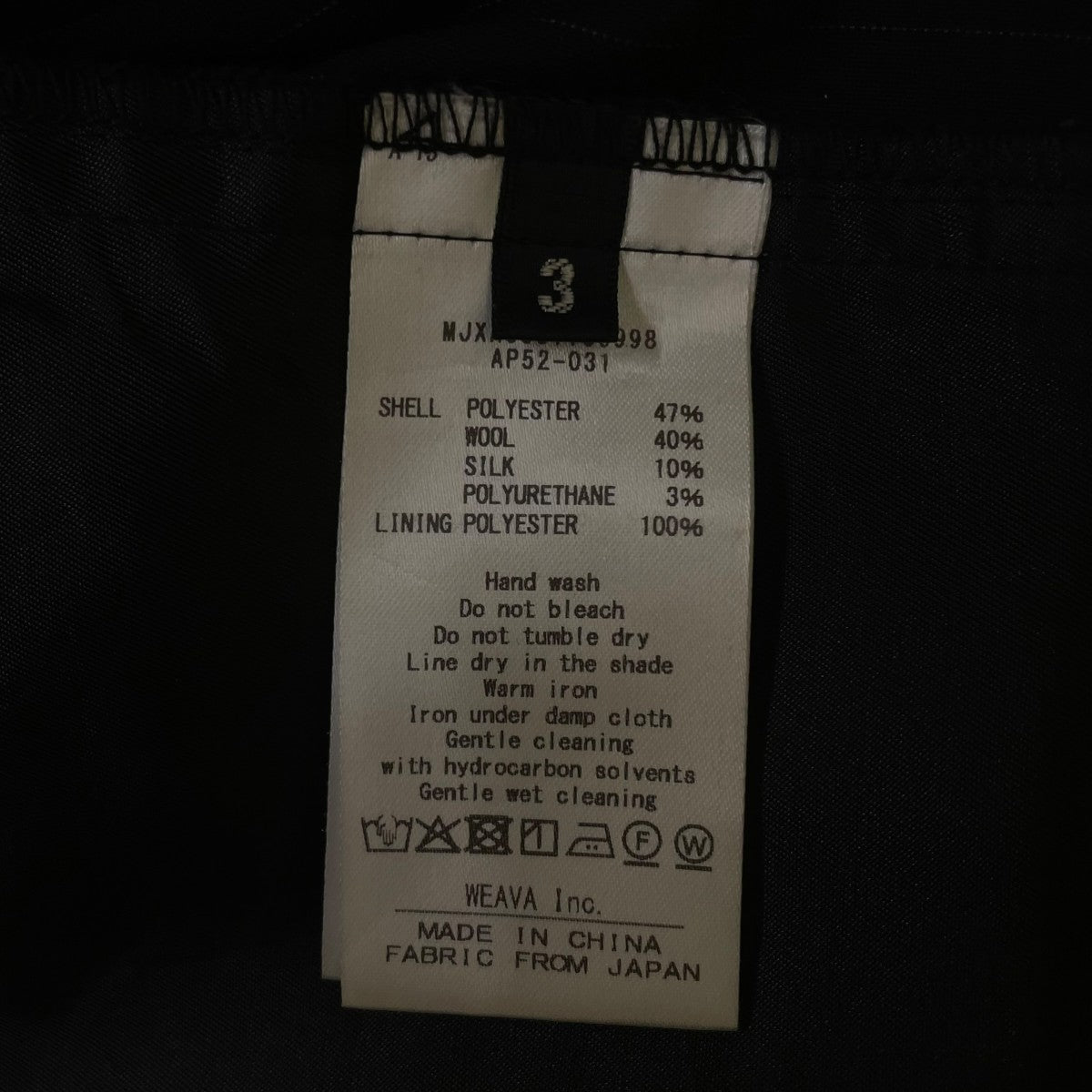STRETCH GABARDINE FLAP TROUSERS ストレッチギャバジンフラップトラウザーズストライプ柄 テーパードトラウザーズ スラックス ワイドパンツAP52-031