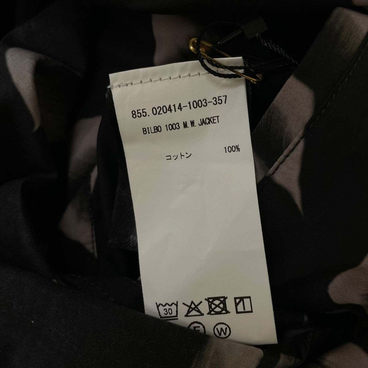 Bilbo M．W． Jacket花柄 グラフィックプリント コットン テーラードジャケット855.020414-1003-357