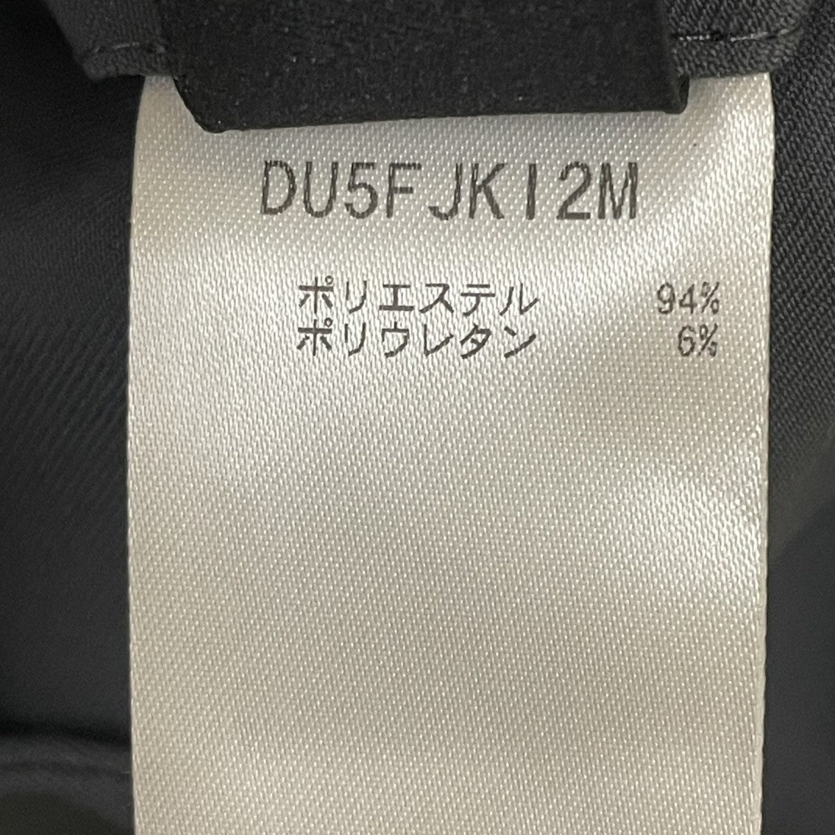 テックスリムテーラードジャケットジャケットDU5FJKI2M