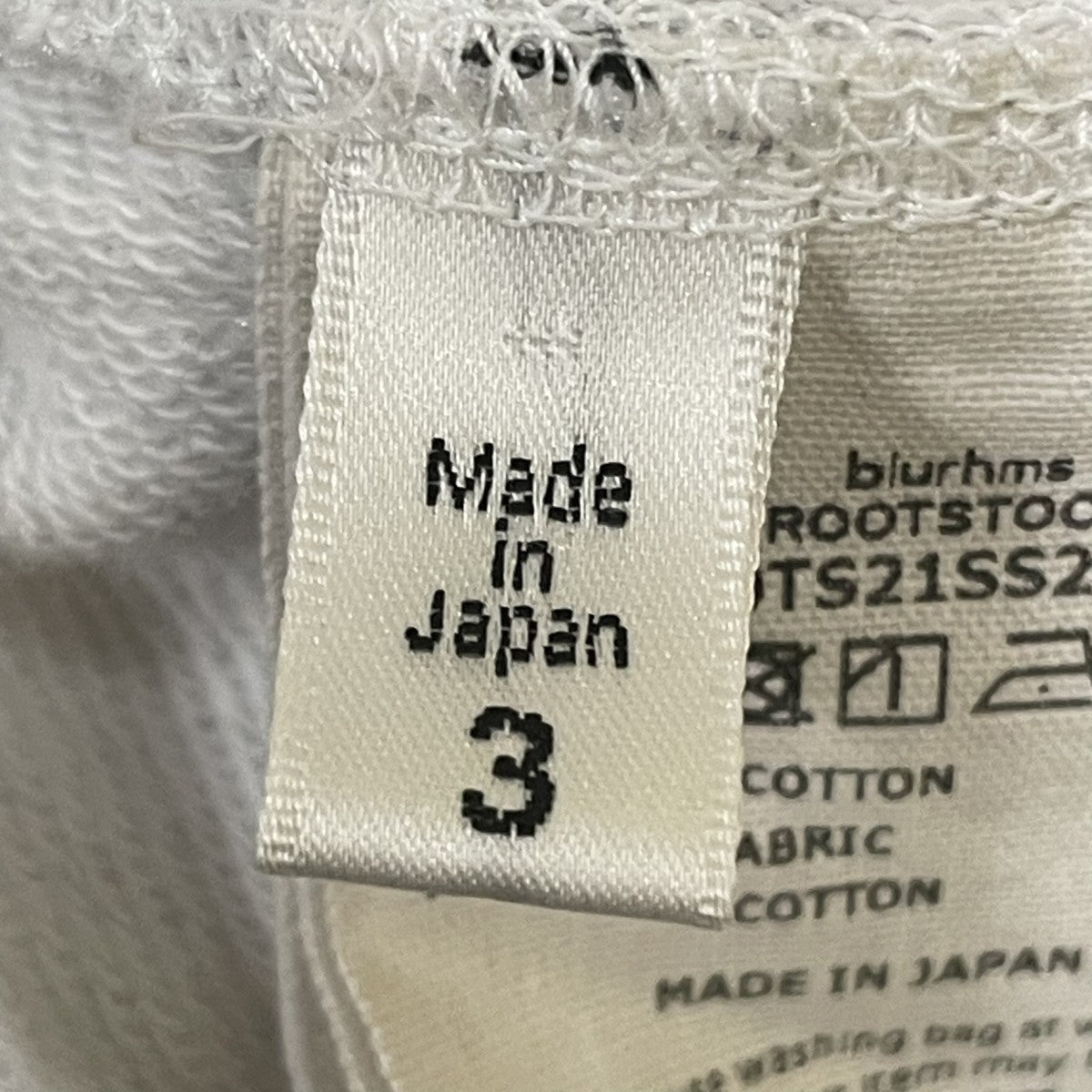 スウェットパンツROOTS21SS2BS