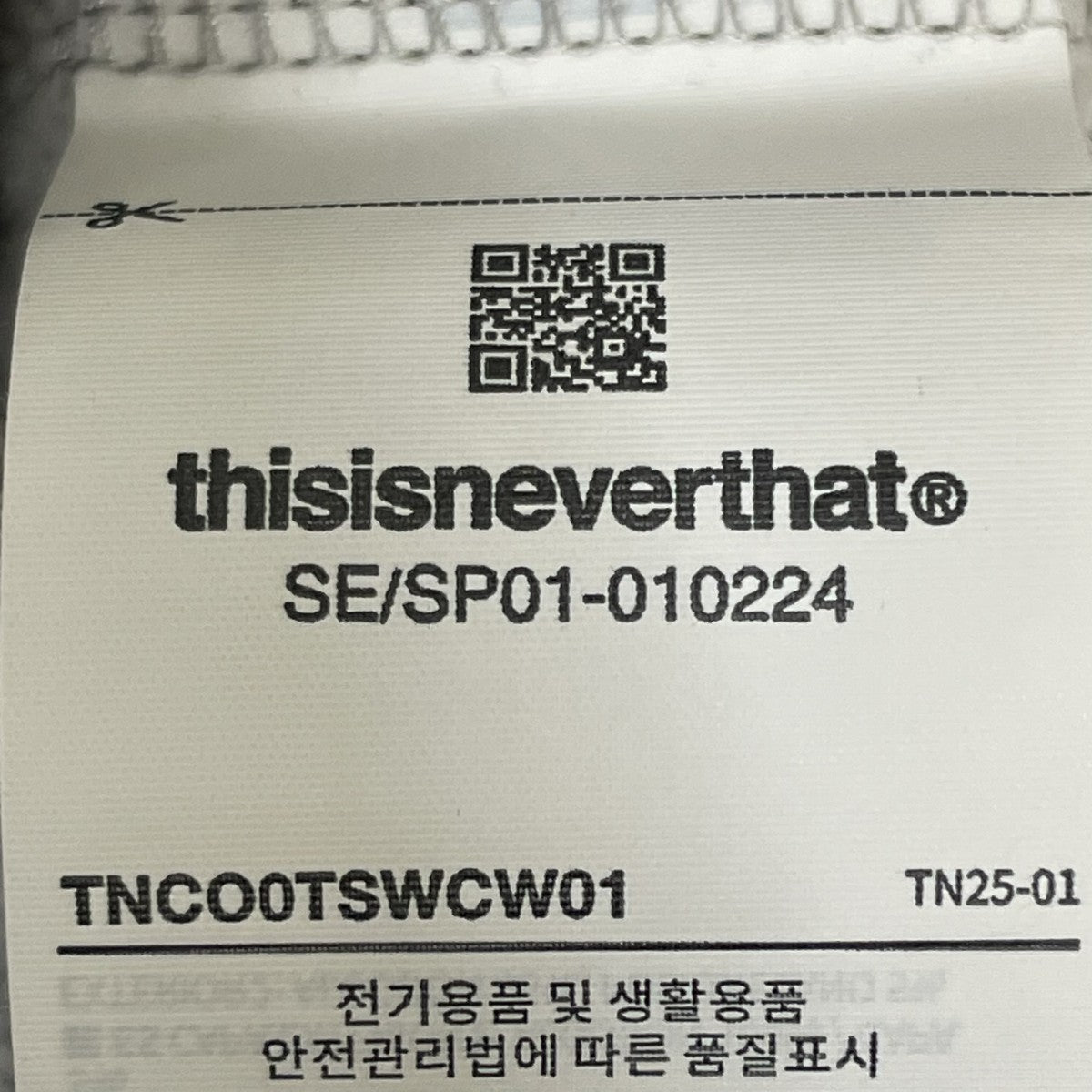 thisisneverthat T-Logo CrewneckクルーネックスウェットTNCO0TSWCW01 古着・中古-6枚目のアイテム画像