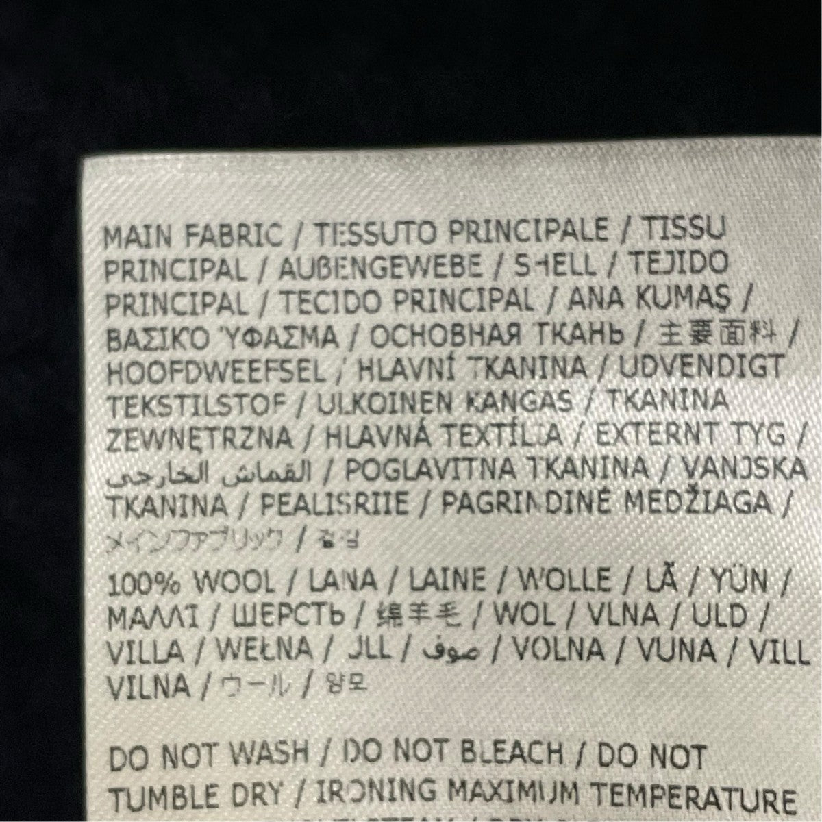 Maison Margiela ローゲージウール ジップアップ ニットジャケットクルーネックカーディガンS67HP0013 古着・中古-6枚目のアイテム画像