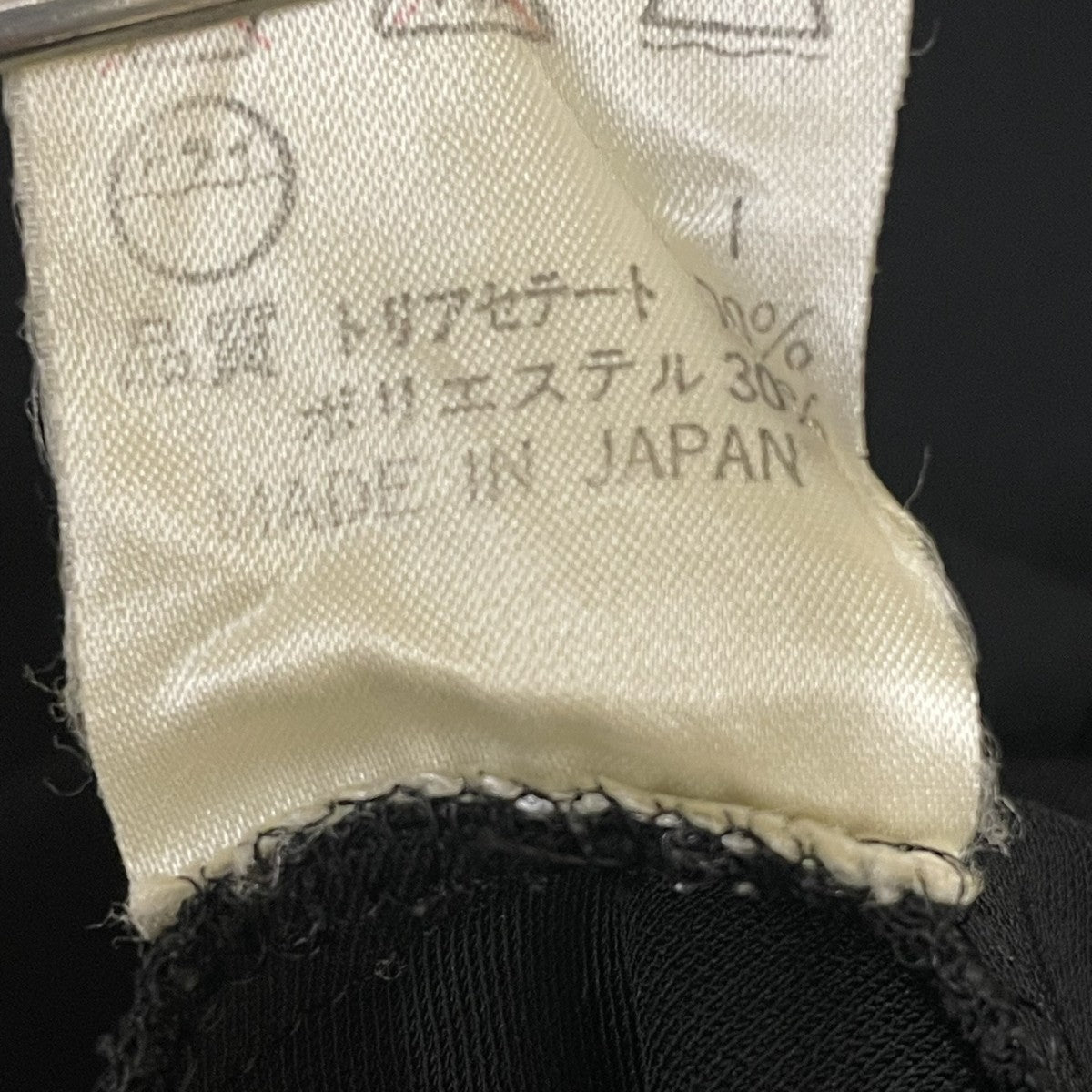 Jean Paul GAULTIER FEMME ブラウス 古着・中古-5枚目のアイテム画像