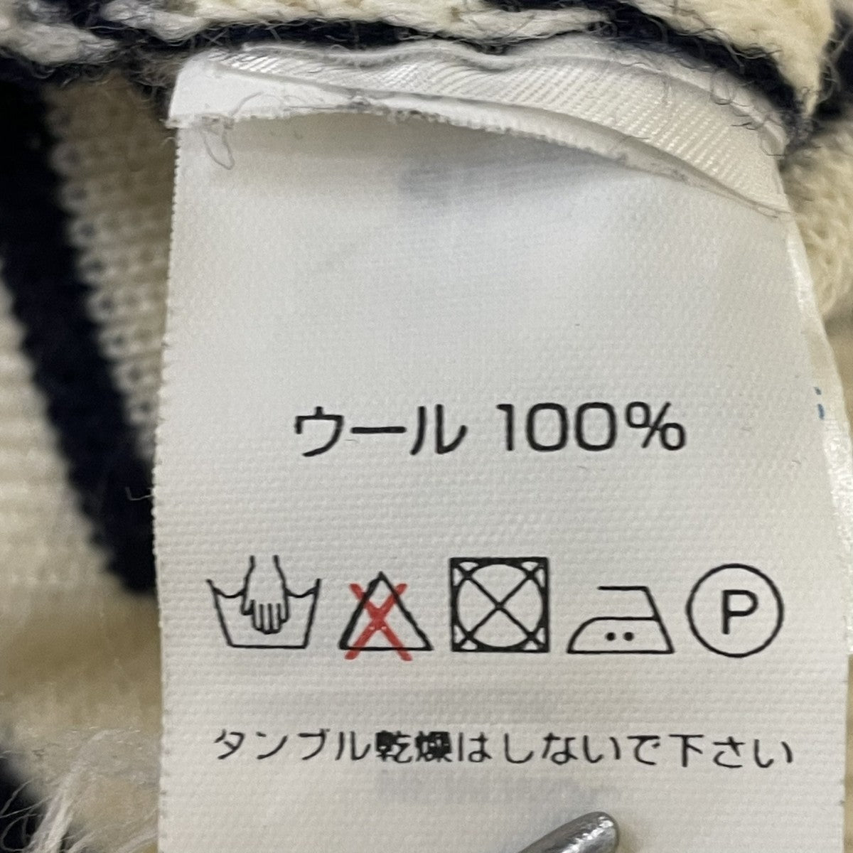肩ボタンボーダーニットニットセーター