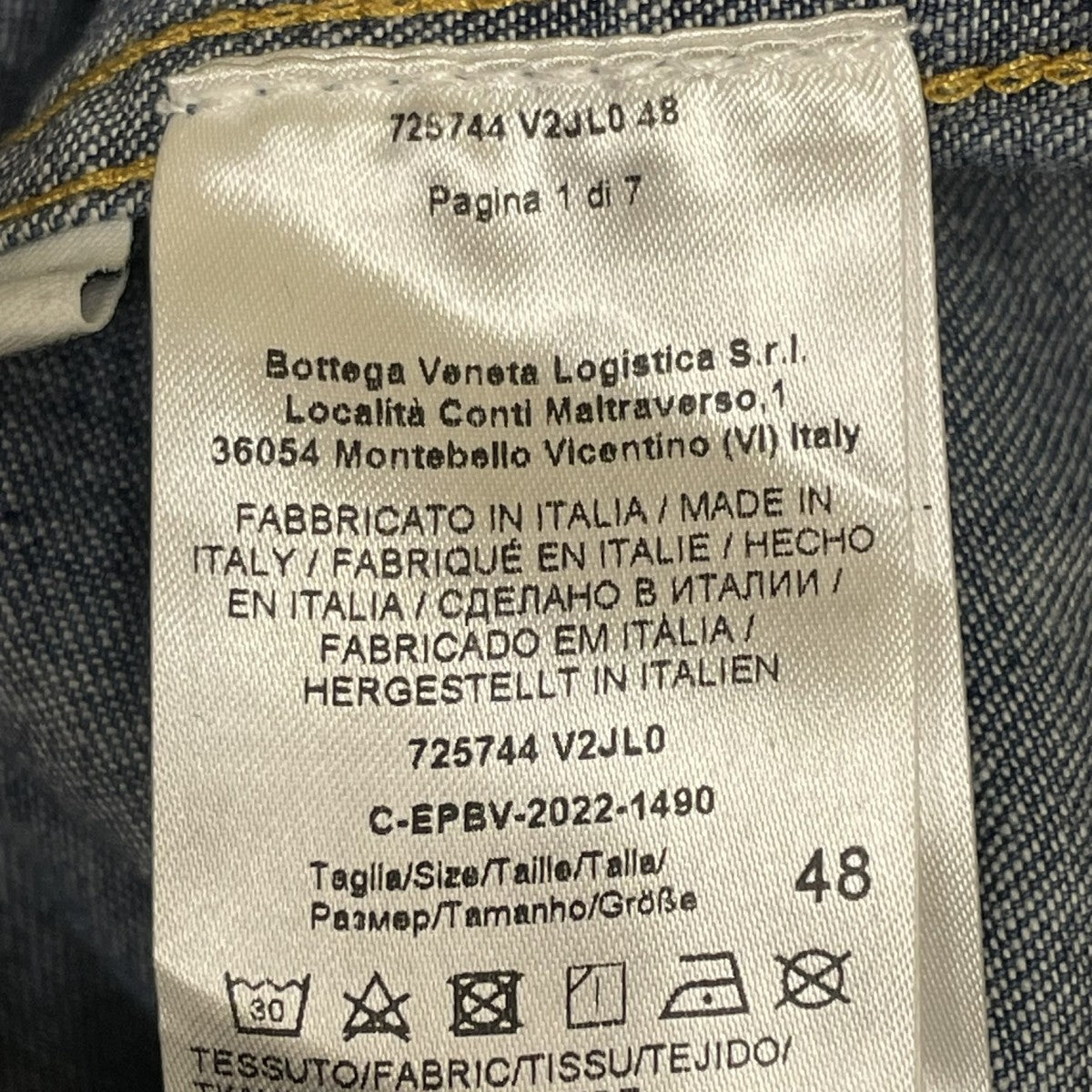 ミッドブルー ライトウォッシュ デニムシャツデニムシャツ725744 V2JL0