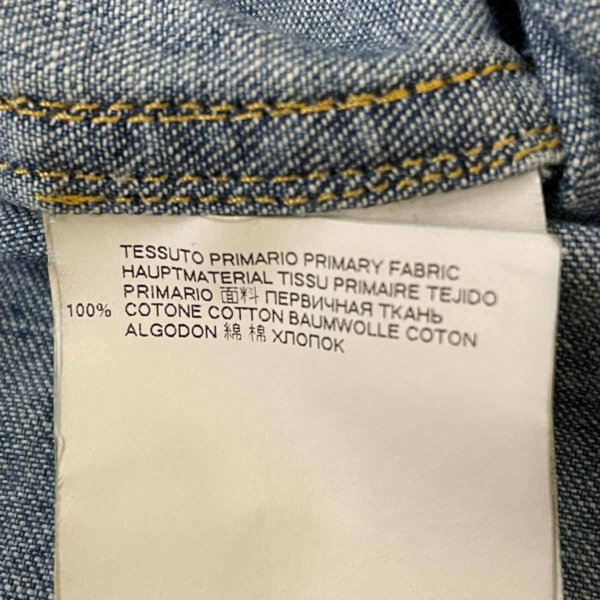 19SS10 デニム ジップアップジャケットデニムシャツS50AM0383