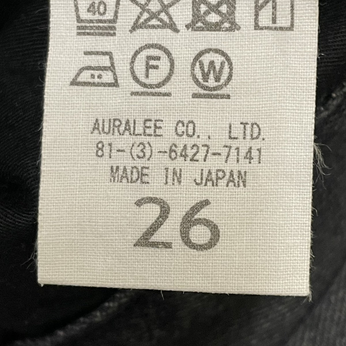 WASHED HARD TWIST DENIM 5P PANTSデニムパンツA20SP10DM