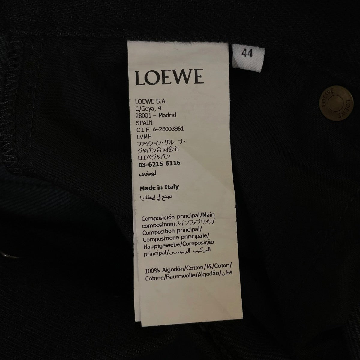 25AWTURN UP JEANSエンボス加工 レザーパッチ ロールアップ ストレート デニムパンツH526Y11X90