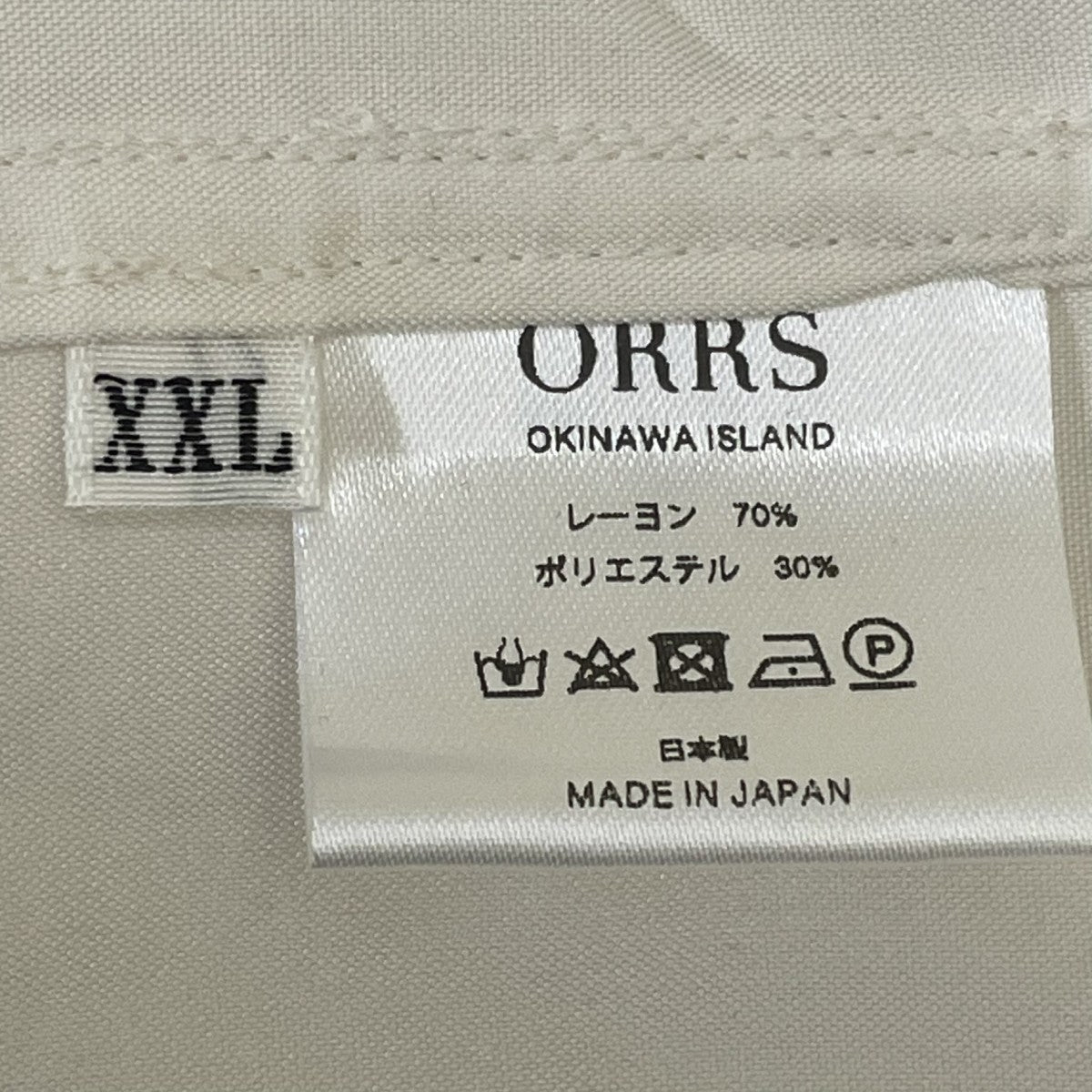 長袖シャツ