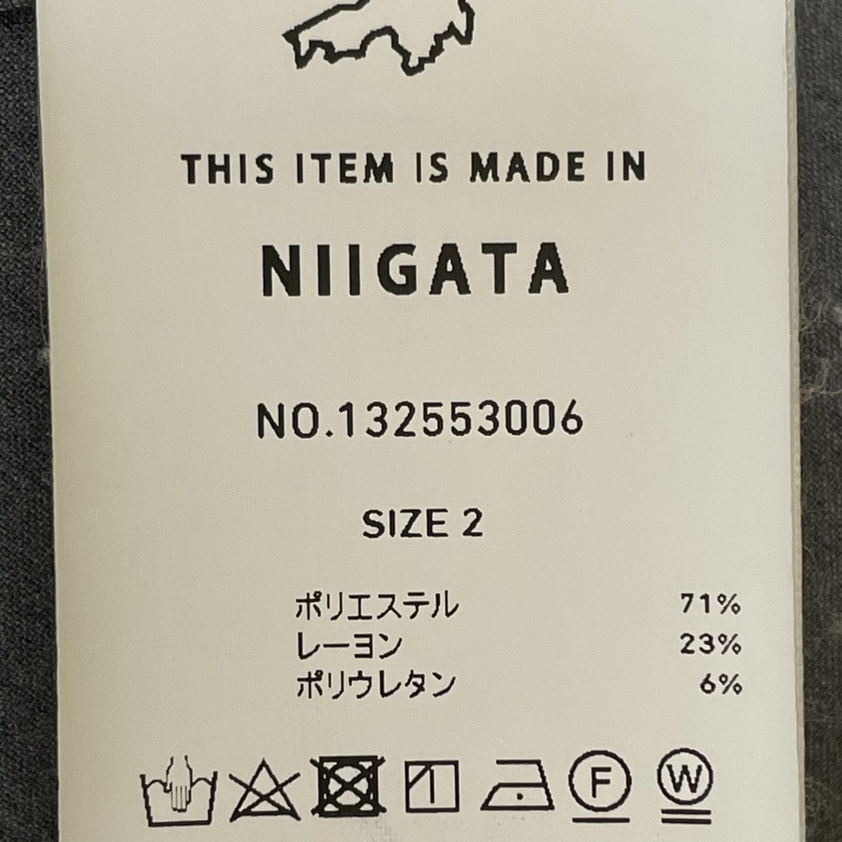 ドライタッチハイカウントジャケットテーラードジャケット132553006