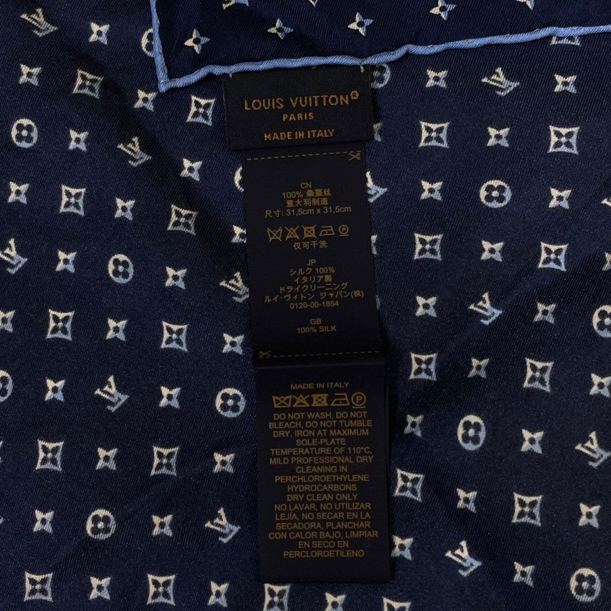 ポケットスクエア・LV デュアルマイクロ・モノグラム パターン シルク ハンカチ ポケットチーフM79555