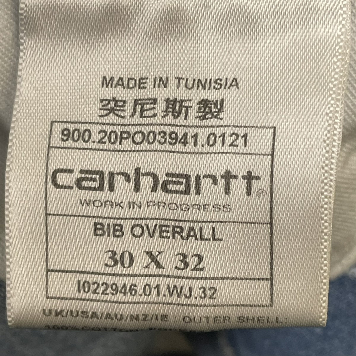 BIB OVERALLオーバーオールI022946