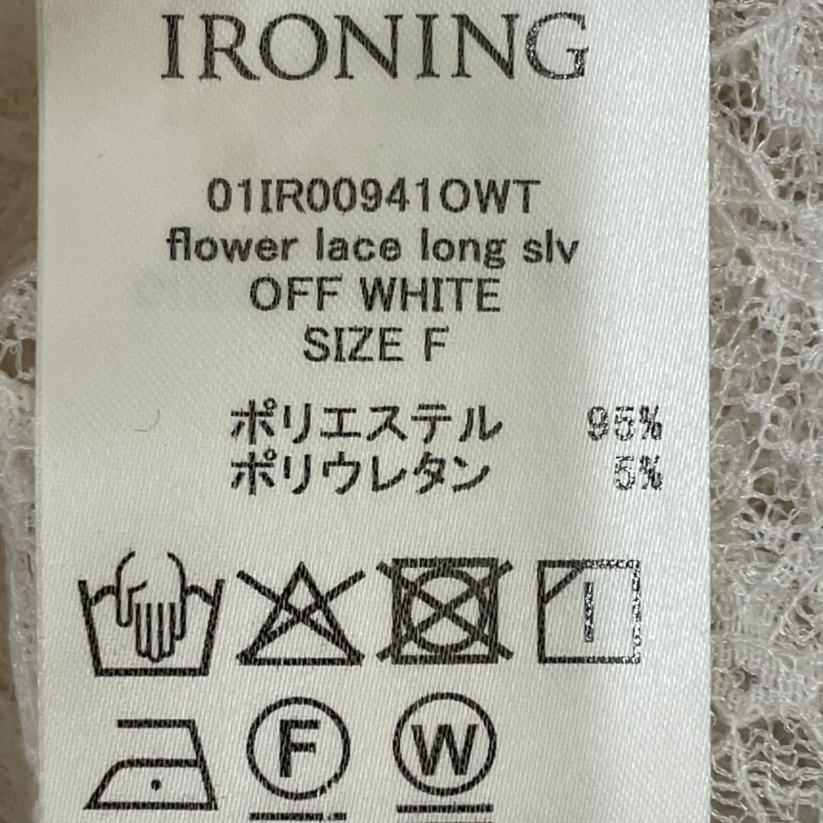 IRONING flower laceロングスリーブカットソー01IR00941OWT