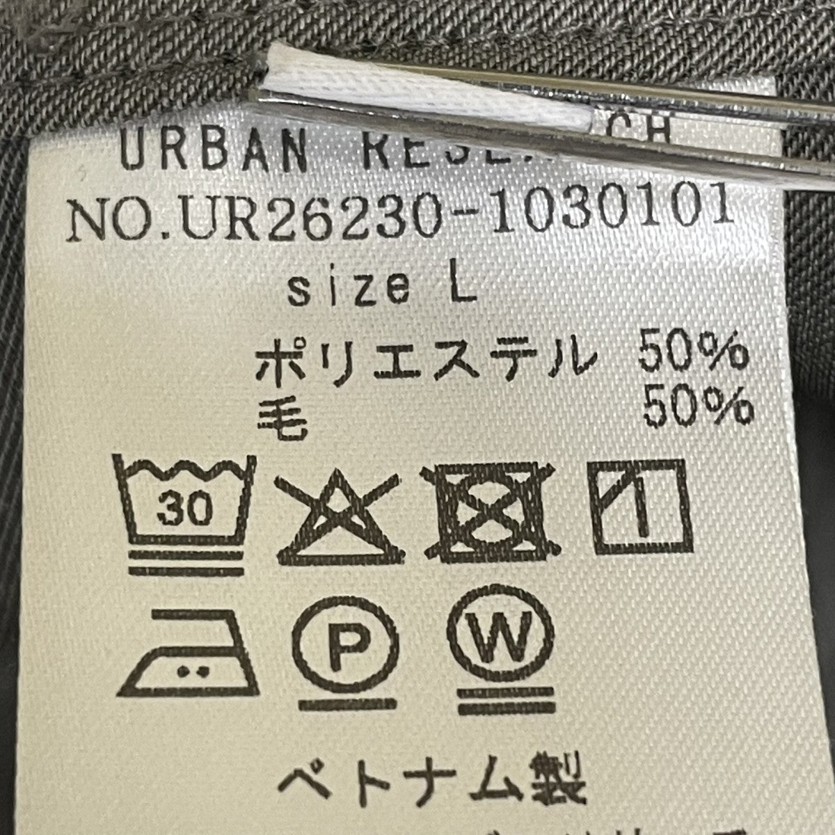 『洗濯可 防シワ 接触冷感』WASHABLE WOOL OVER SHIRTS長袖シャツUR26230 1030101