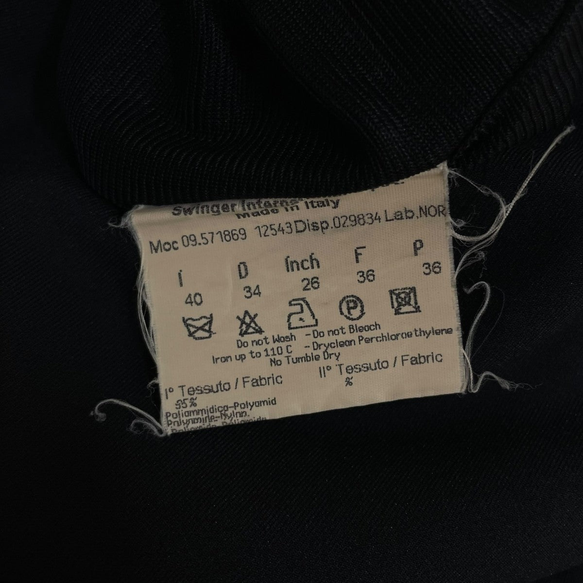 ロゴ エンボス加工 バックスリット ロングスカート