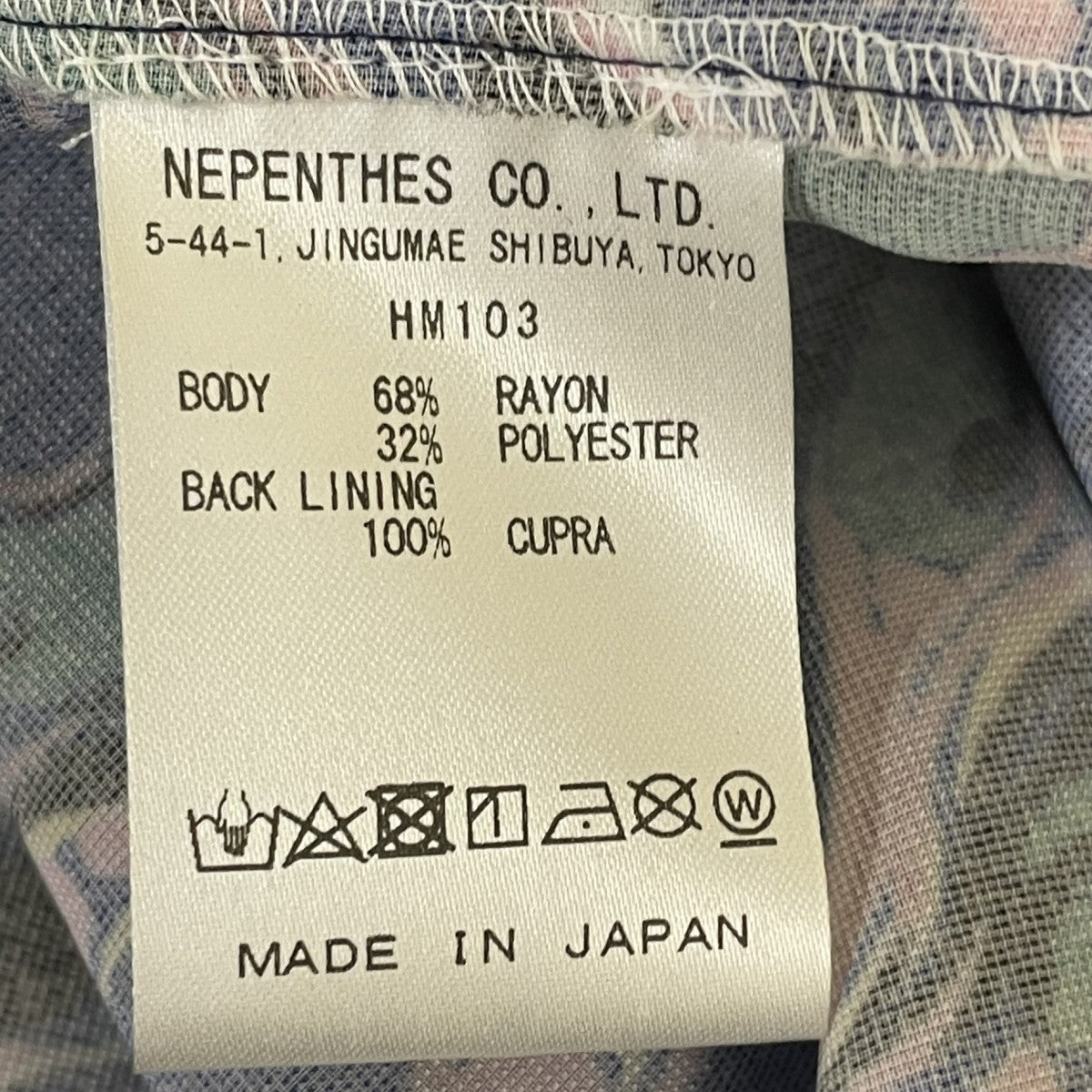 長袖シャツHM103