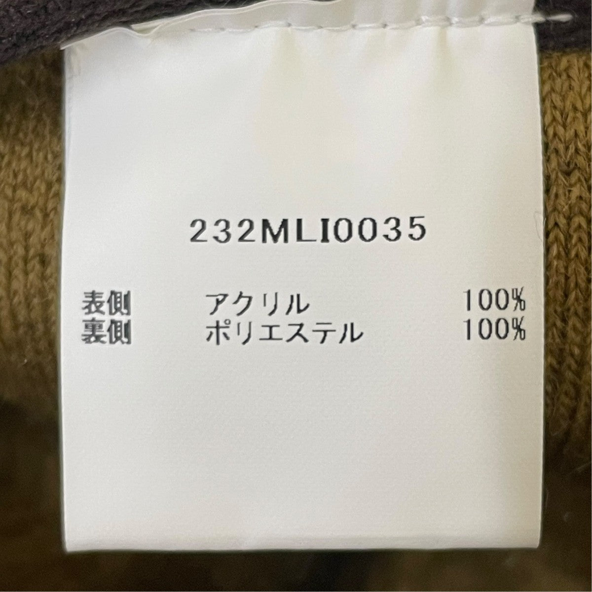 Barbour フロントジップ ファー ライナー ベスト232MLI0035 古着・中古-5枚目のアイテム画像