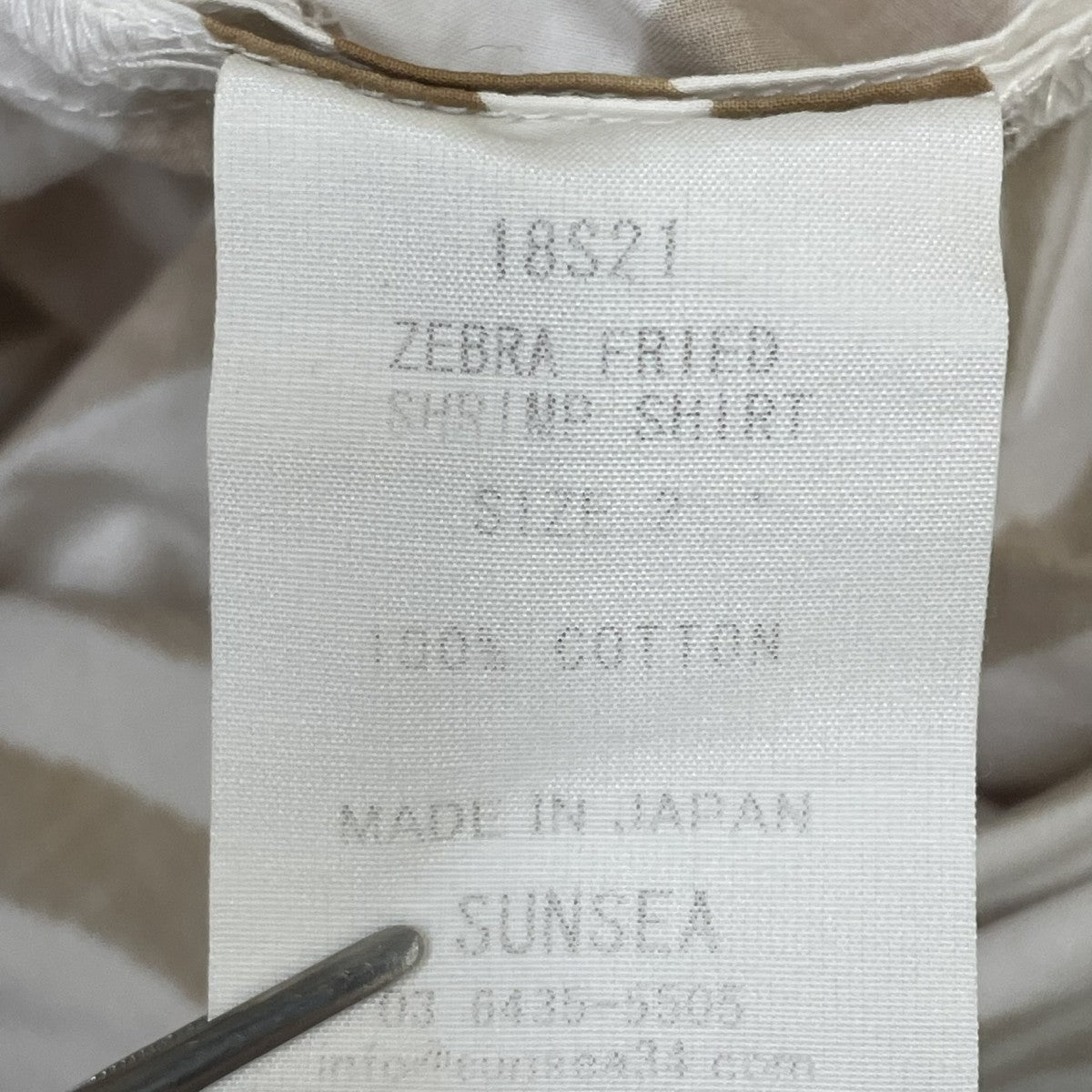 Zebra GIGOLO Shirt半袖シャツ18S21