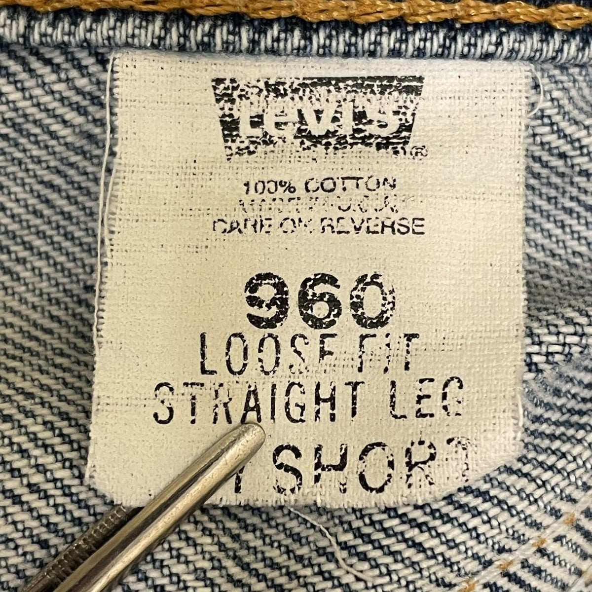 90s LOOSE FIT STRAIGHT LEG オレンジタブデニムパンツ10962-0765