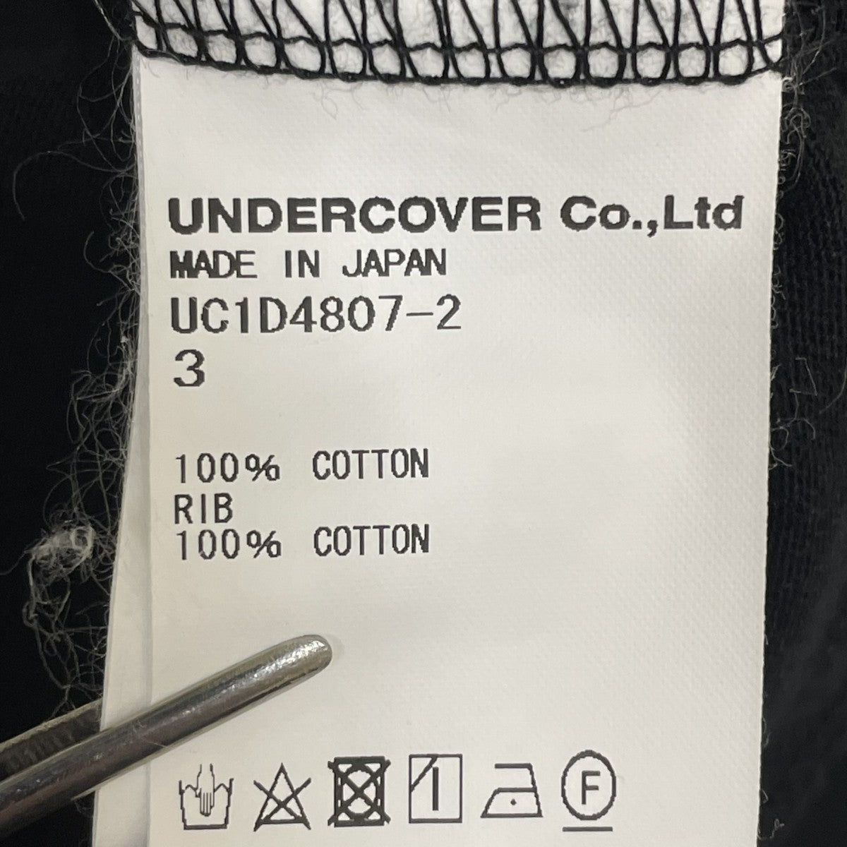 24SSHelen Verhoeven Tee半袖TシャツUC1D4807-2