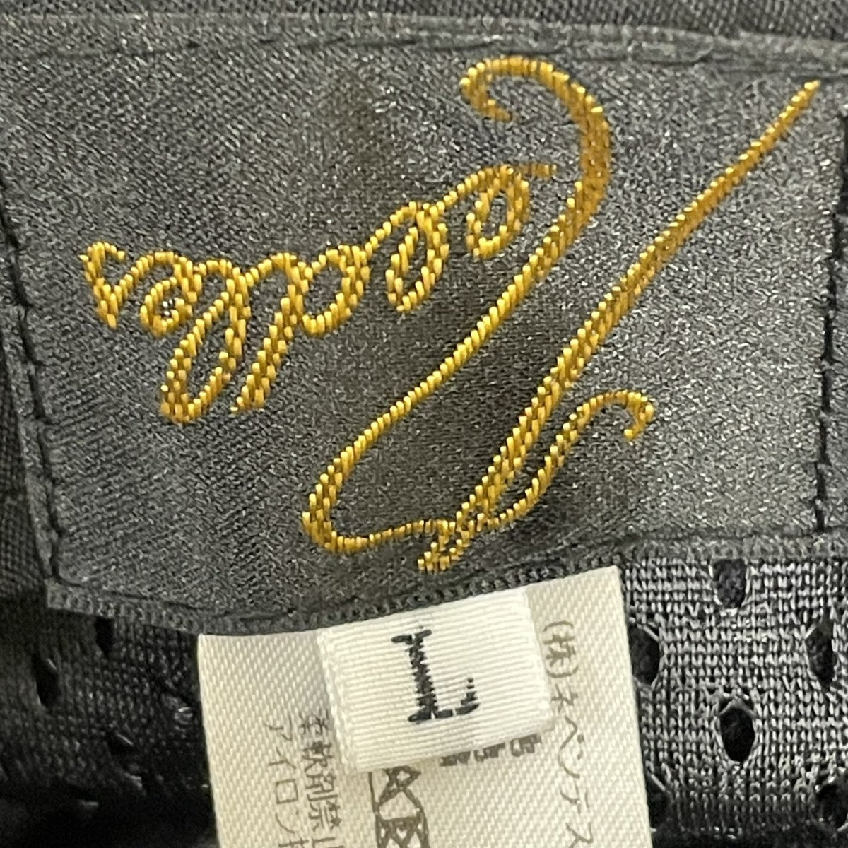 Bermuda HatハットSX076