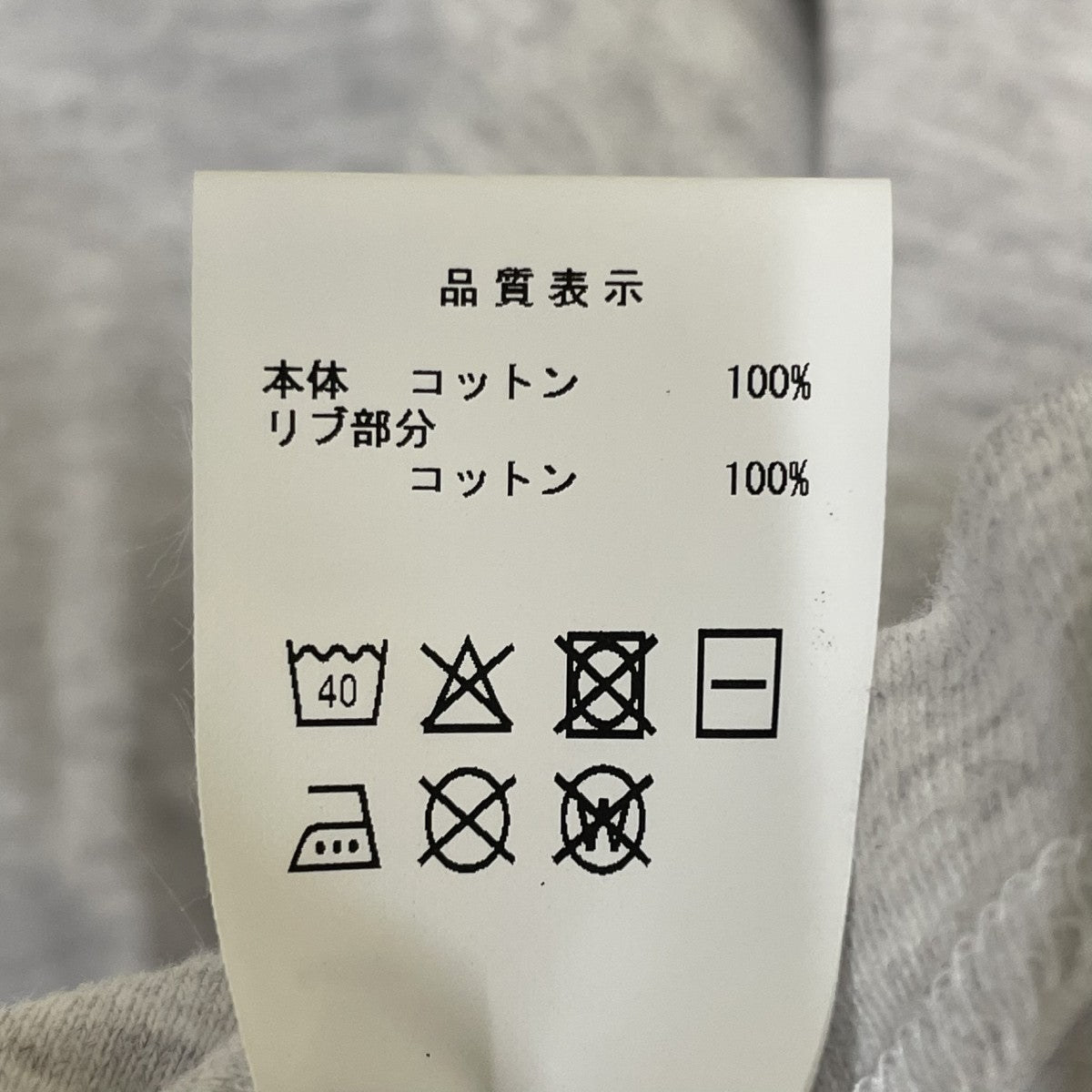 26SS3BAYS SS半袖Tシャツ261ATDS-CSM24
