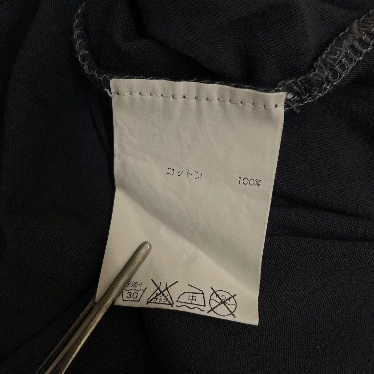 グラフィックプリント 半袖Tシャツ コットンTシャツ