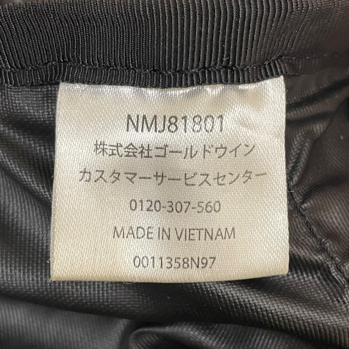 K Nylon Duffel 30ボストンバッグNMJ81801