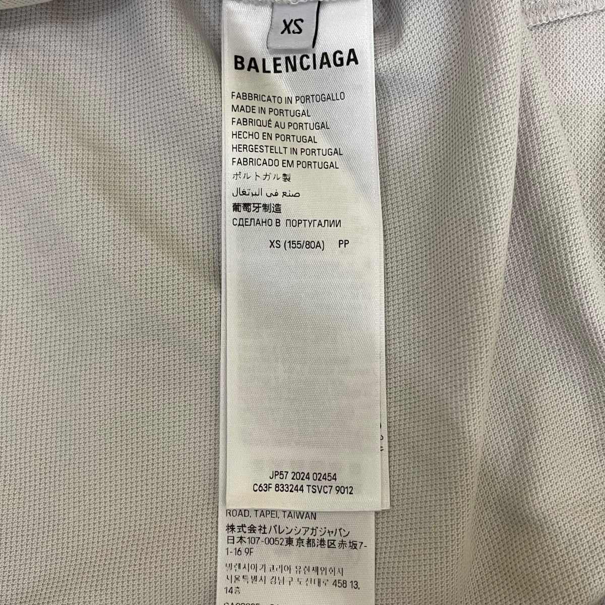Short Sleeve Fitted Polo半袖ポロシャツ833244 TSVC7
