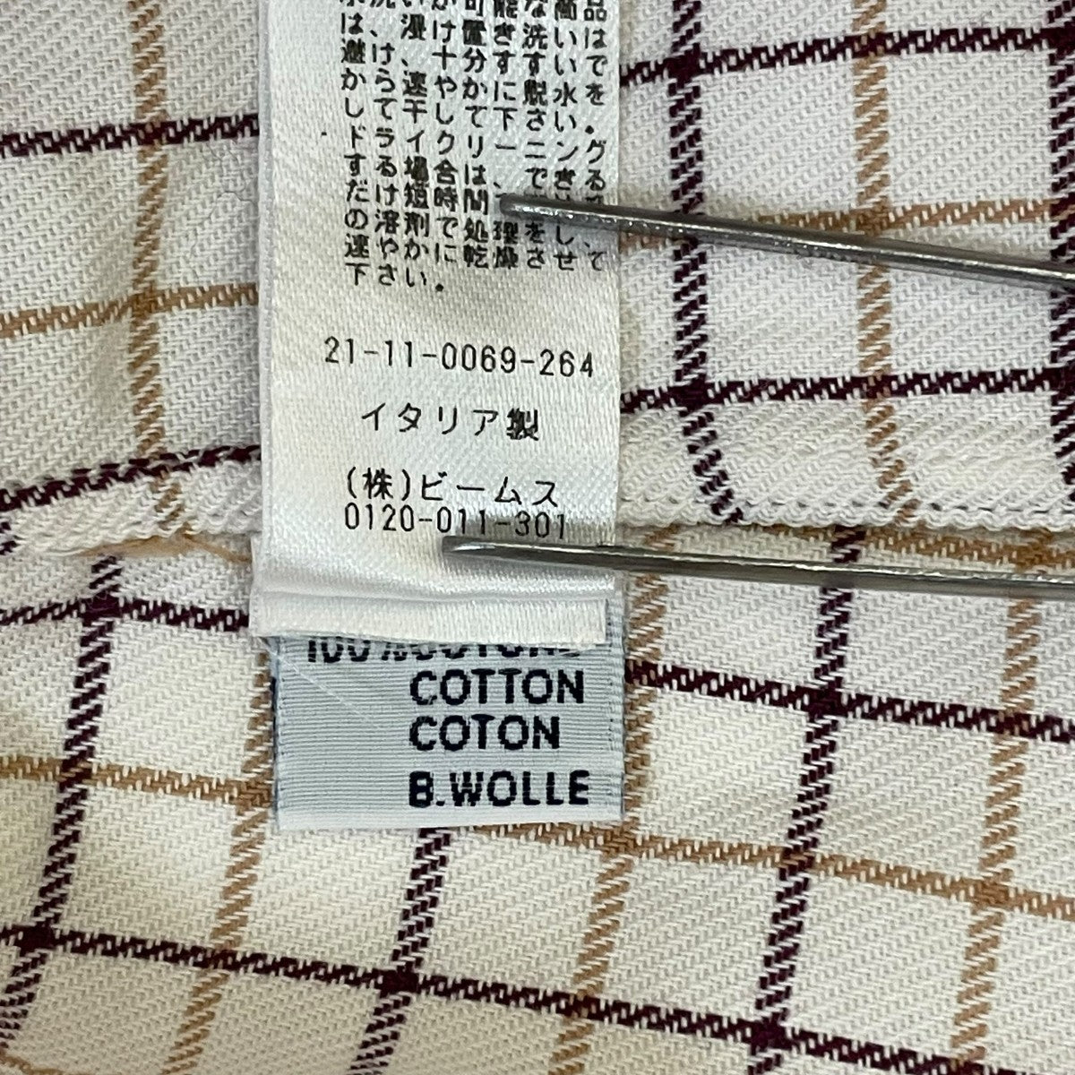 タッターソール ボタンダウンシャツ長袖ボタンダウンシャツ21-11-0069-264