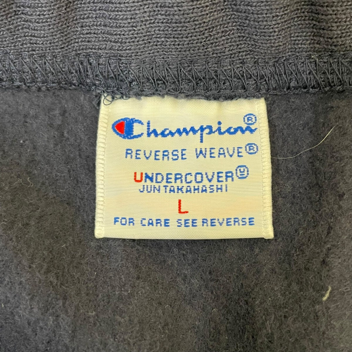 Champion×UNDERCOVER リバースウィーブ スウェットパンツスウェット