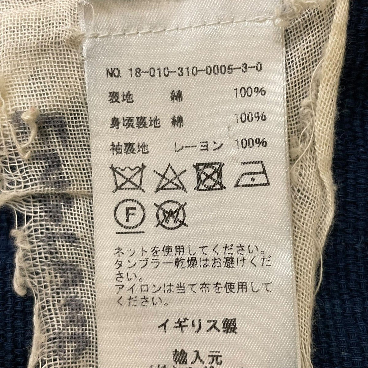 テーラードジャケット18-010-310-0005-3-0