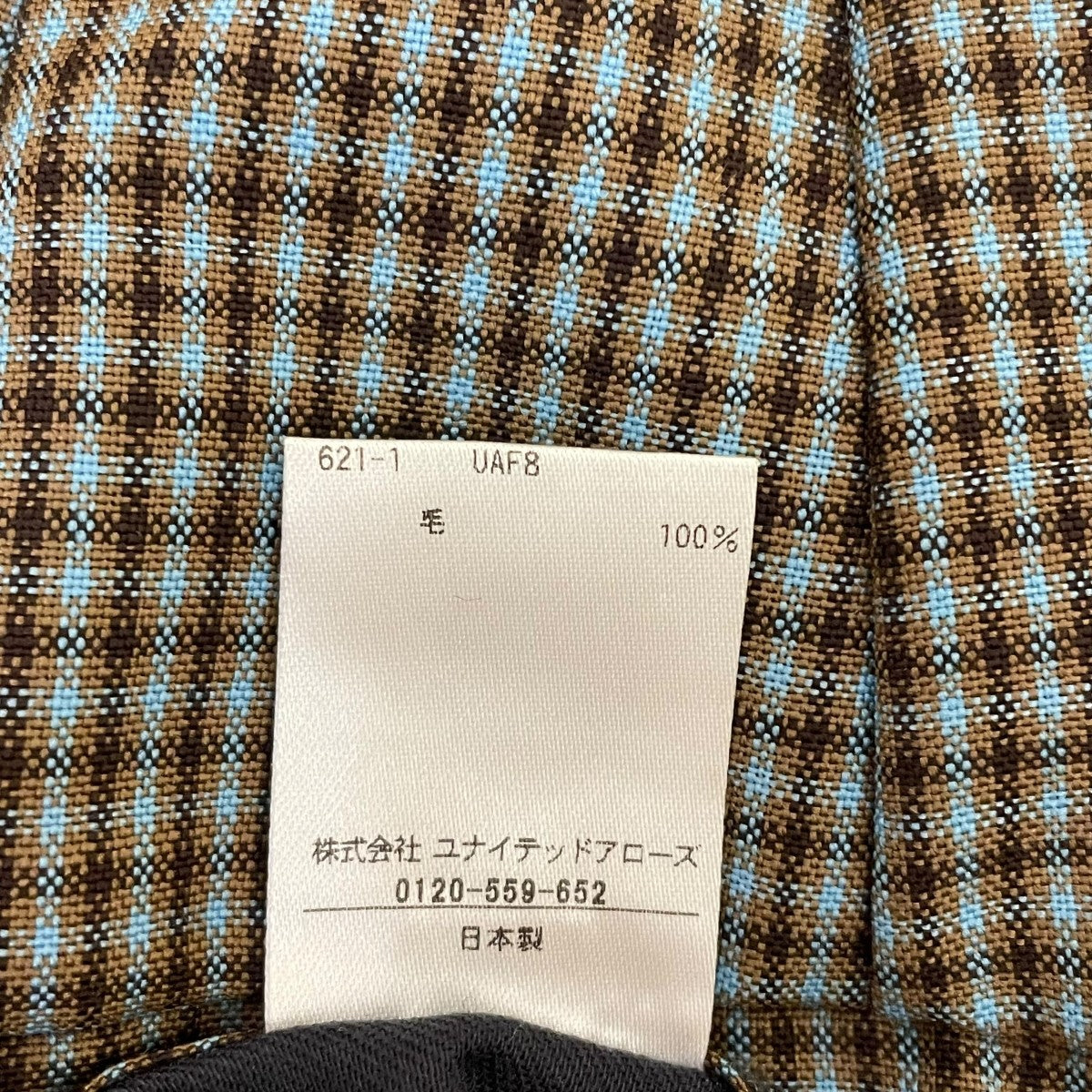 ウールタックチェックパンツスラックス8614 202 0681