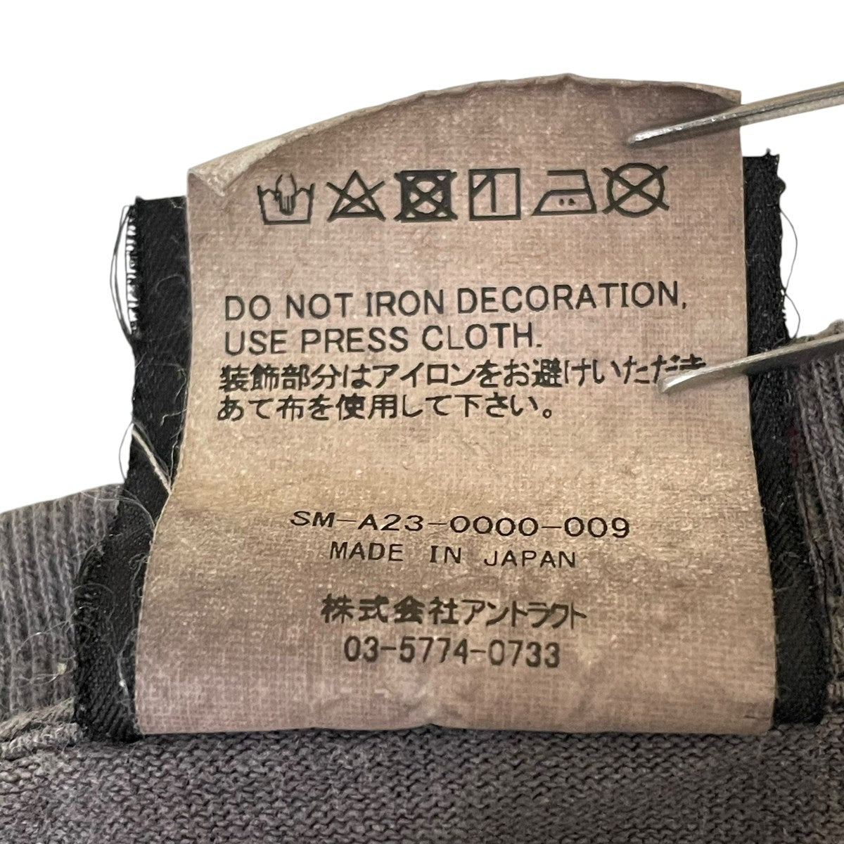 23AWLS TEE FOOT PRINTロングスリーブTシャツSM-23-0000-009