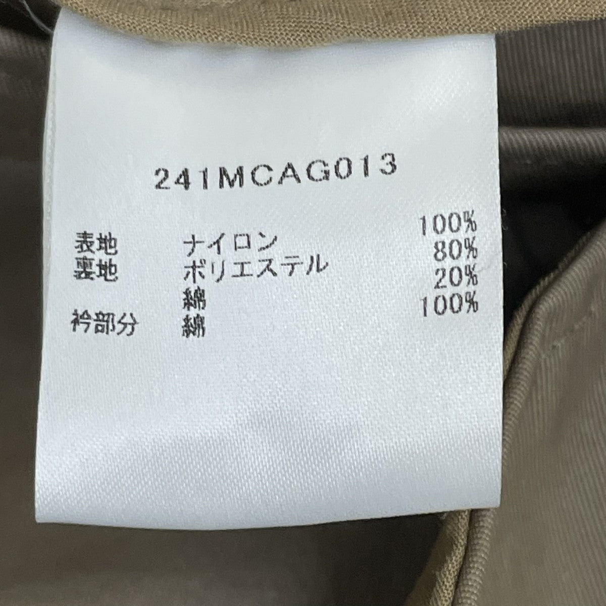 24SSBORROWDALEブルゾン241MCAG013