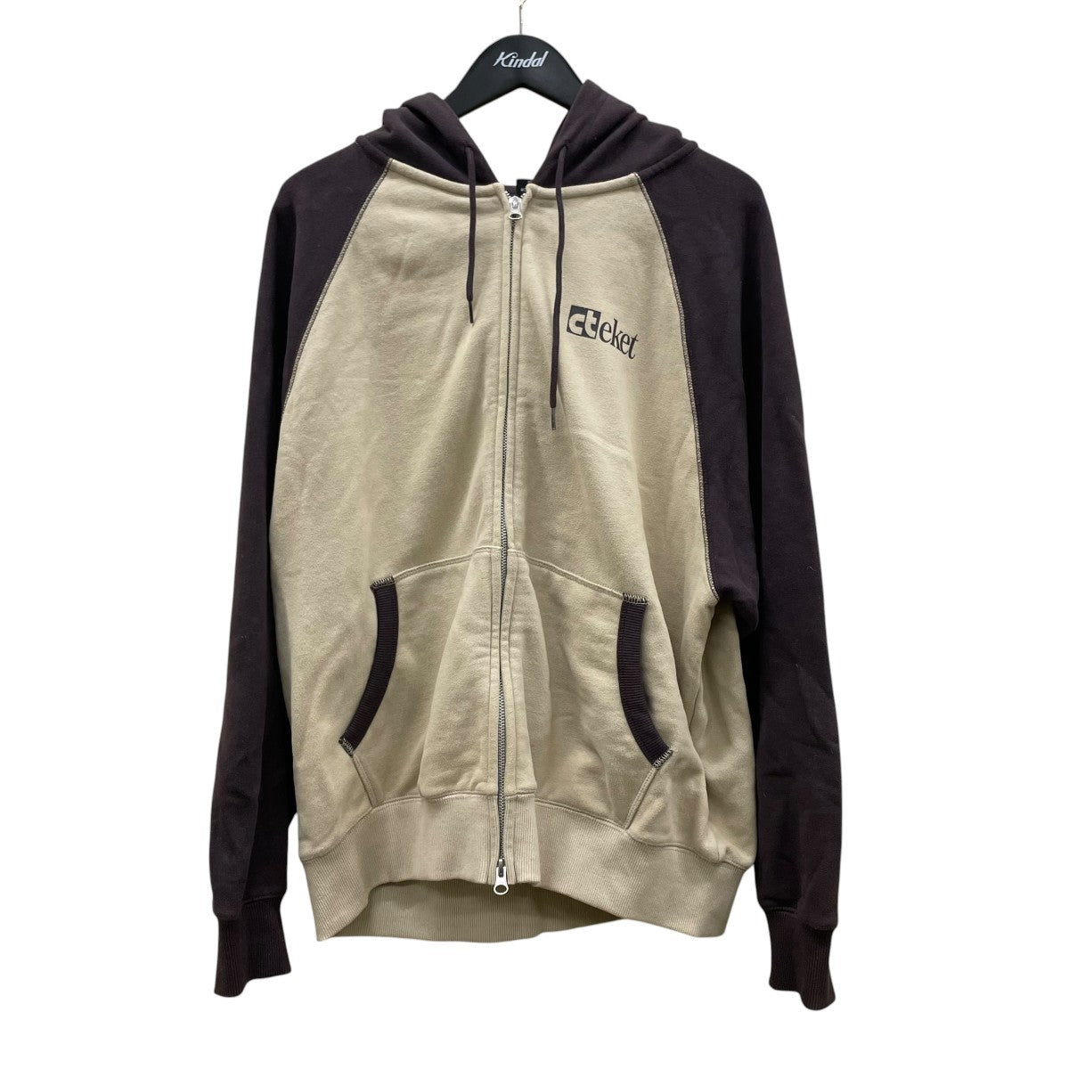 Plan Zip-Up Hoodie Beigeジップパーカー