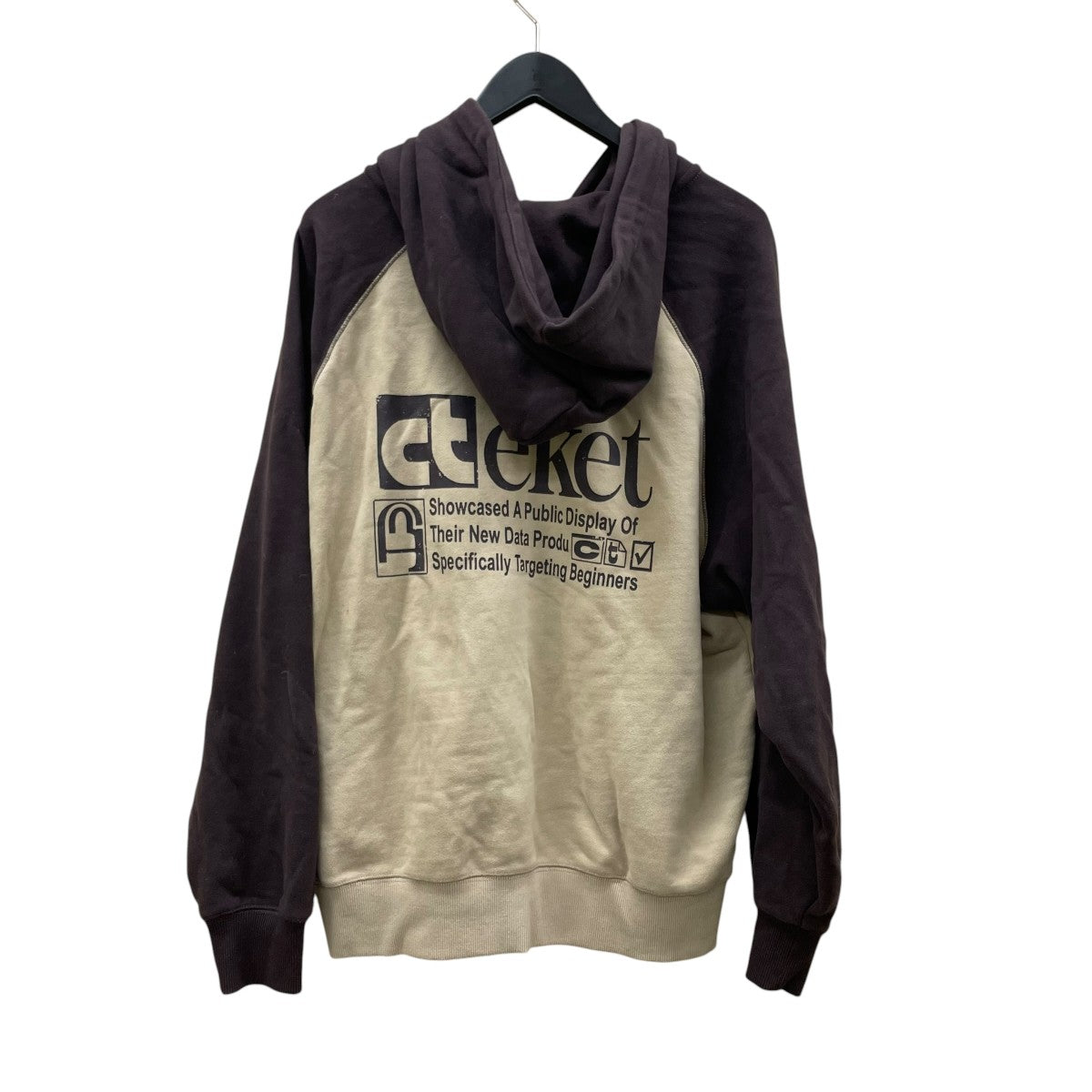 Plan Zip-Up Hoodie Beigeジップパーカー