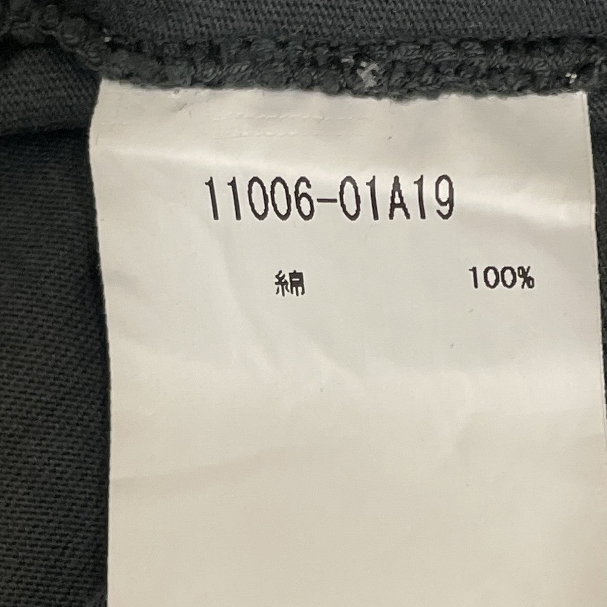 MothTech T-Shirt半袖Tシャツ11006-01A19