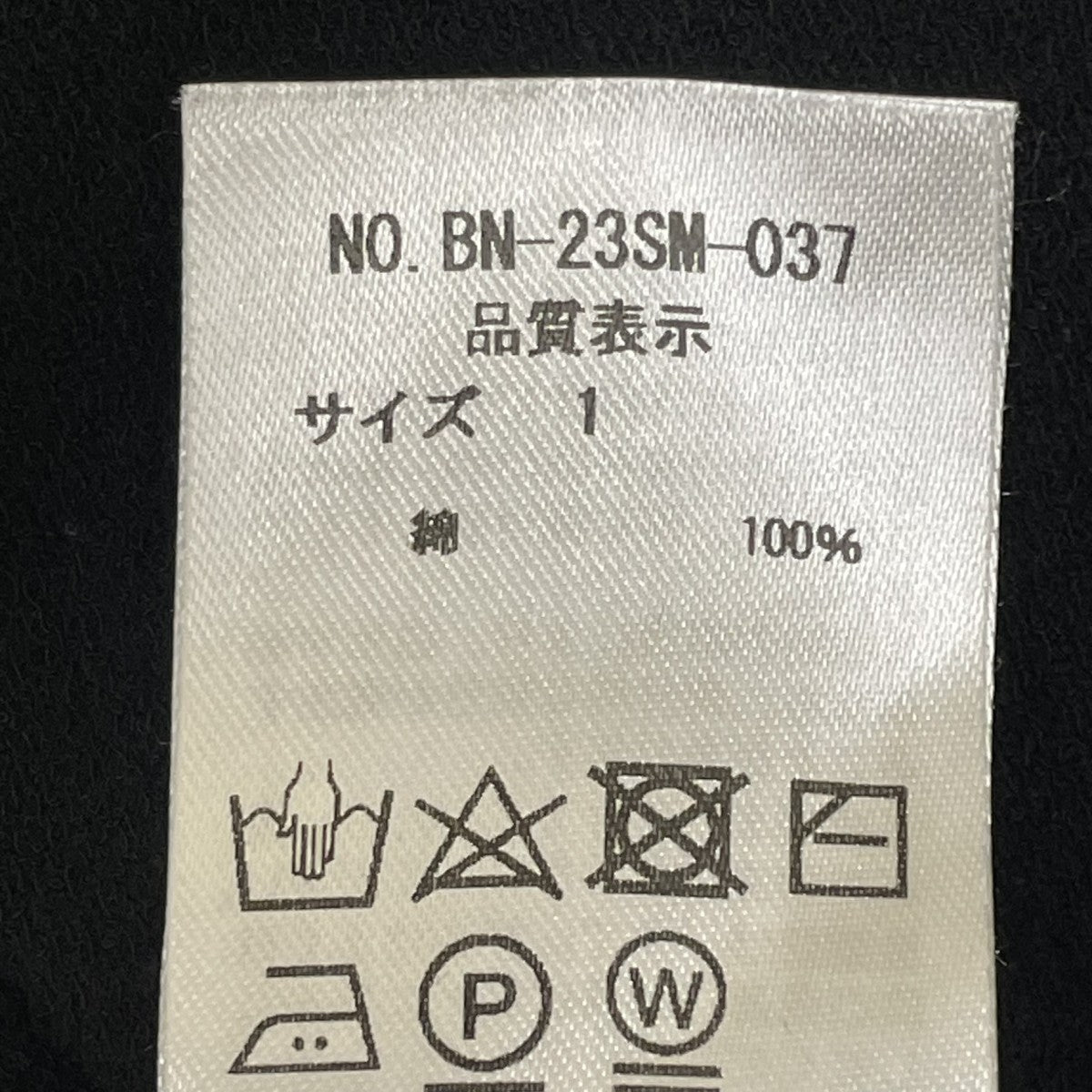 半袖TシャツBN-23SM-037