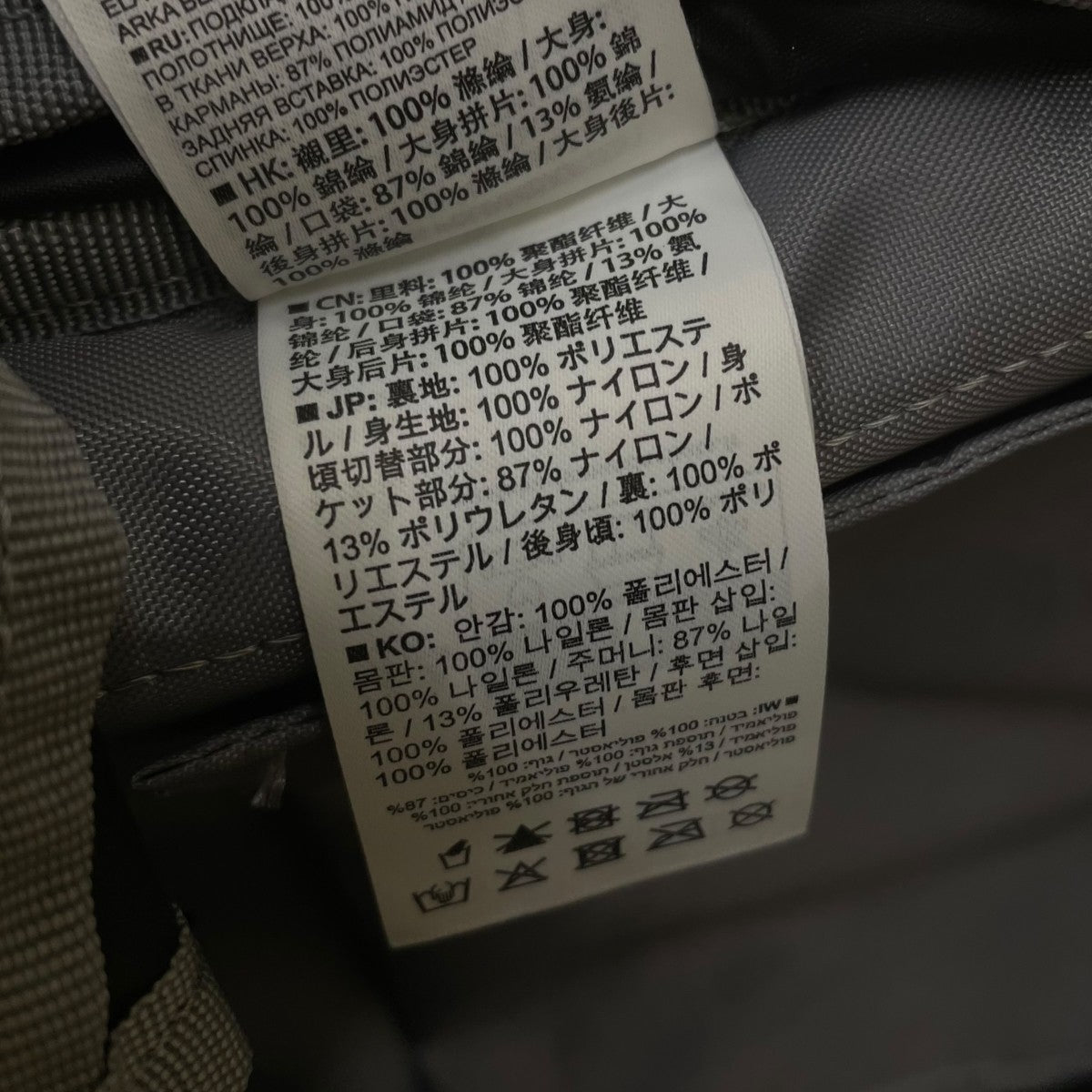 XT15リュック バックパックSBSS2610009