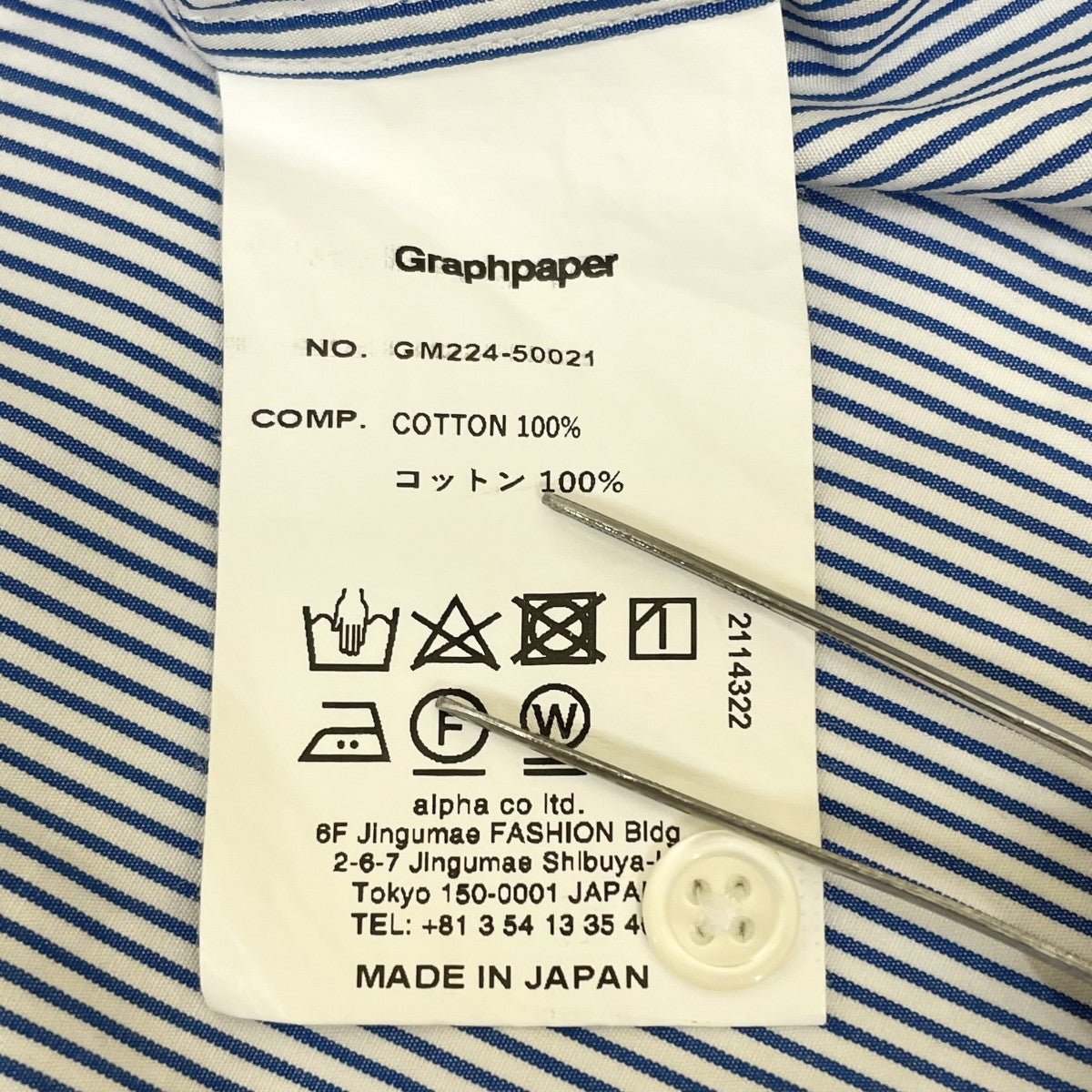 22AWThomas Mason for GP L／S Oversized Regular Collar Shirtストライプ長袖シャツGM224-50021