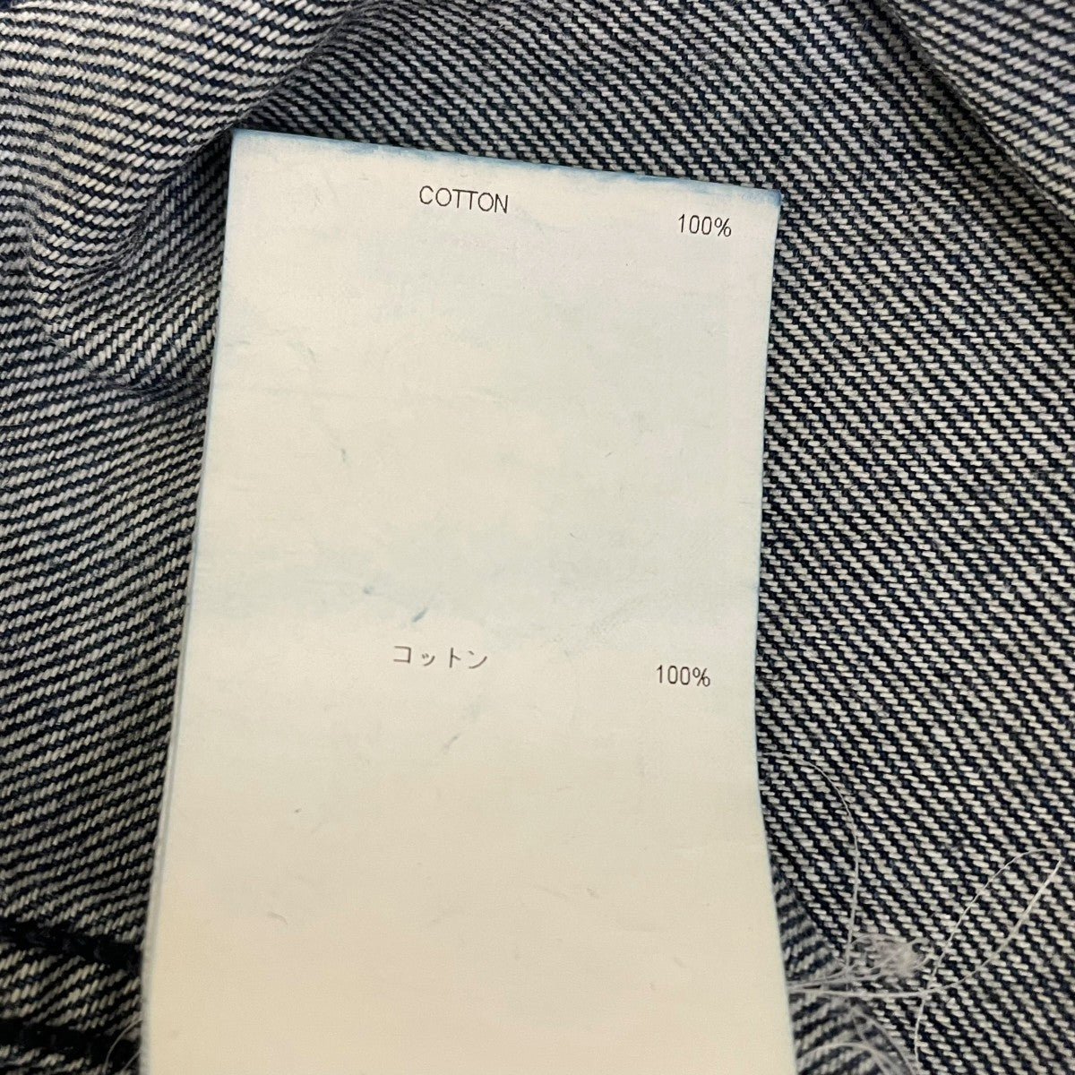 CBW ／ LS ／ COTTON． DENIMデニムシャツ231BRDT SHM01