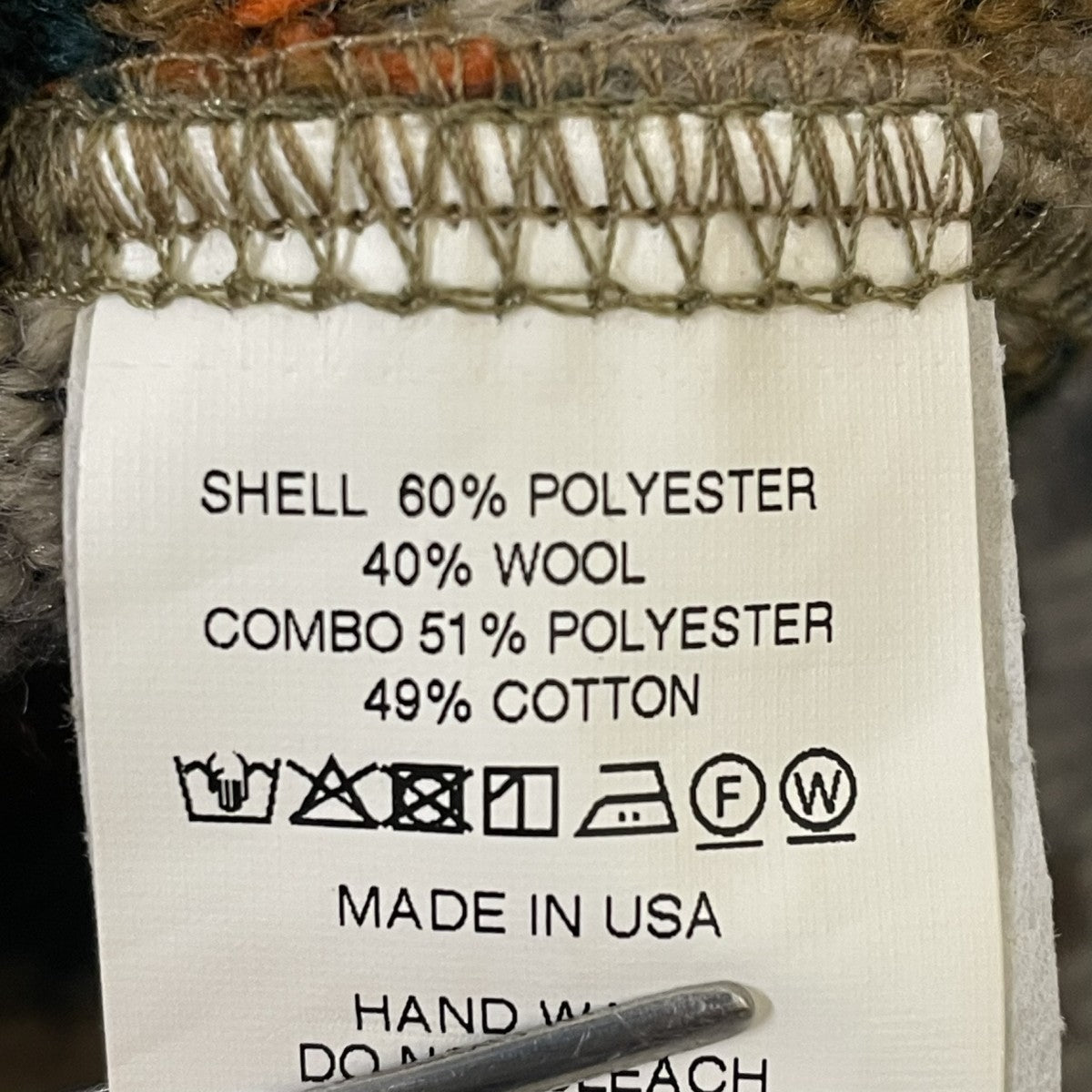 Engineered Garments クロシェニットカーディガン 古着・中古-6枚目のアイテム画像