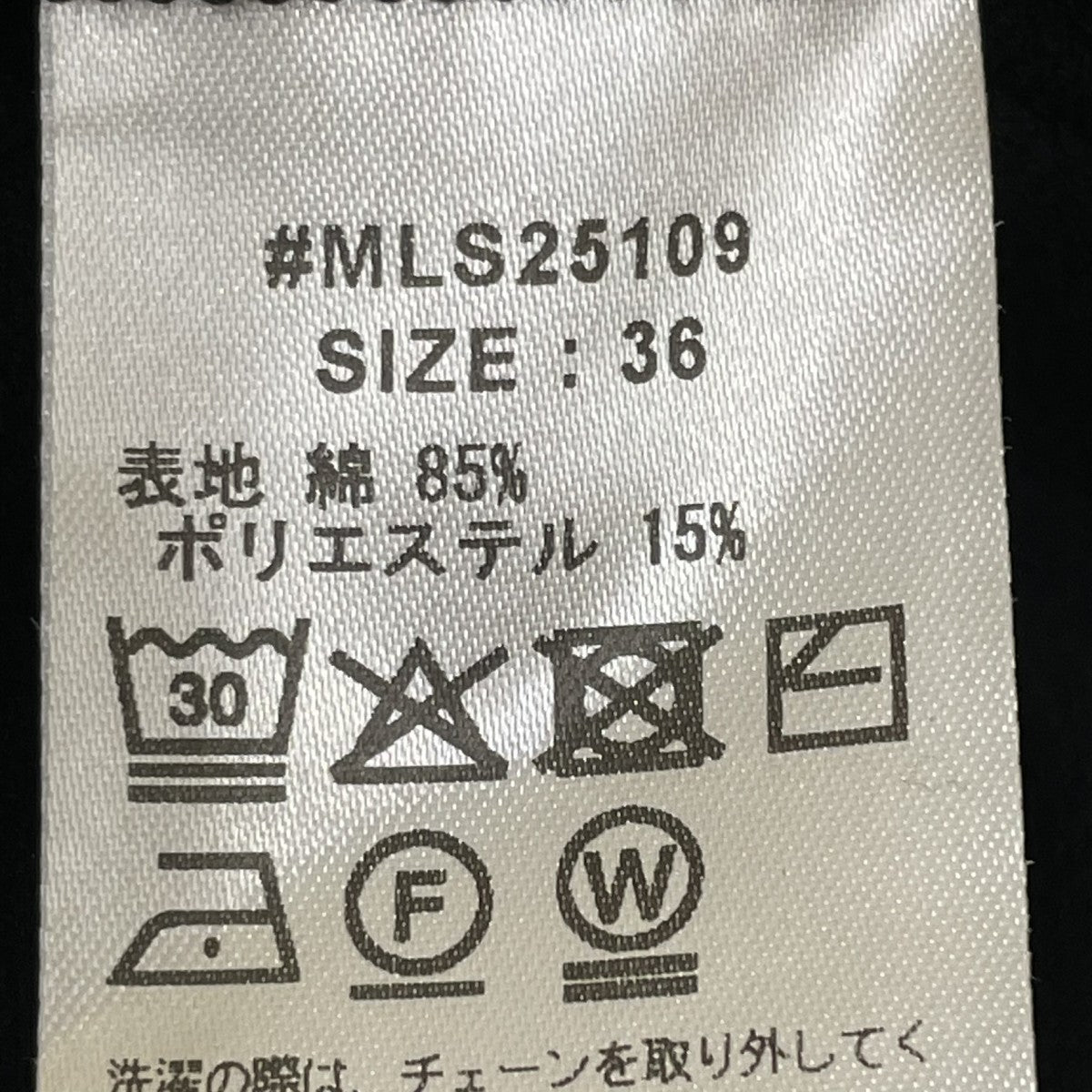 SANDY DRESSノースリーブワンピースMLS25109